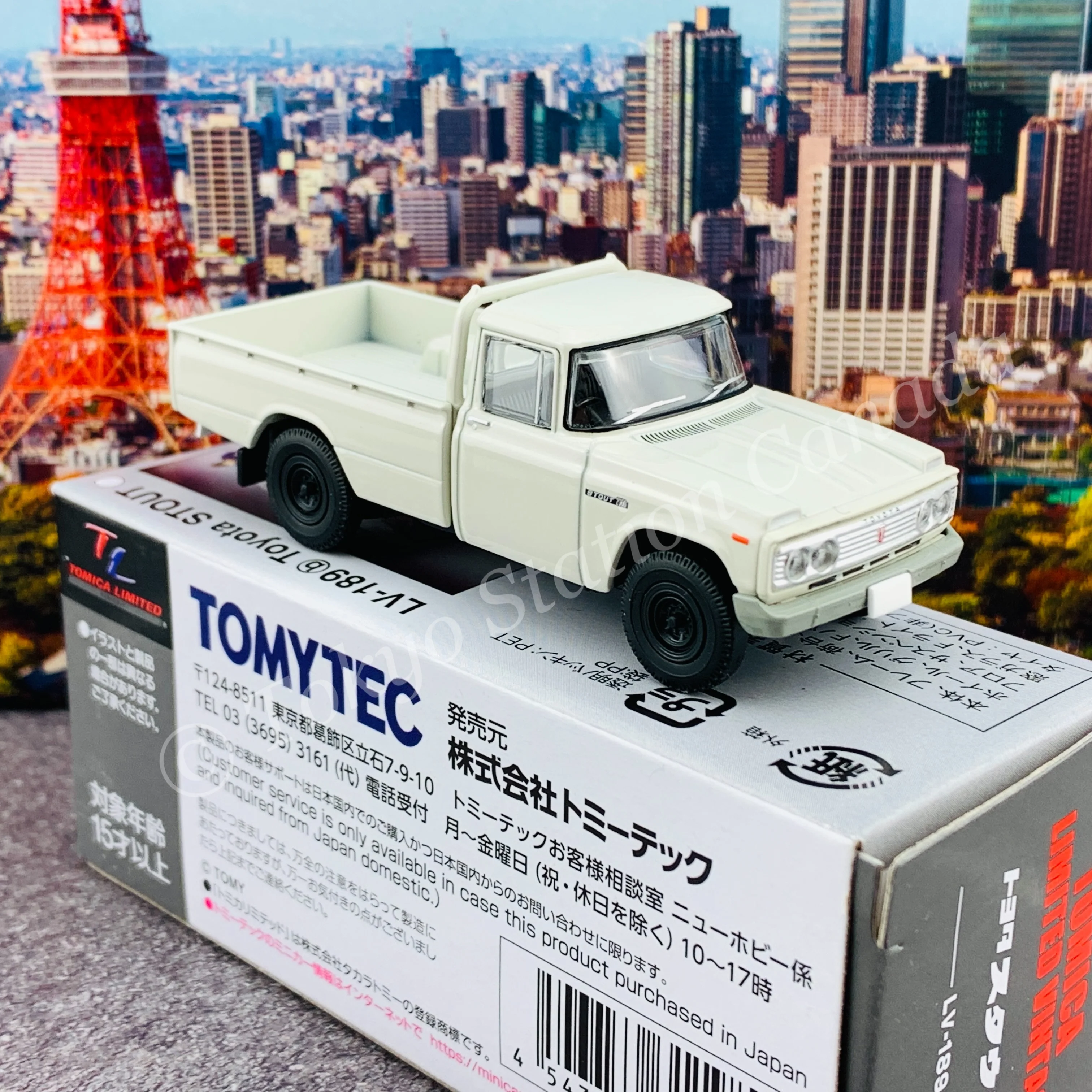 Tomytec Tomica Limited Vintage 1/64 Toyota Stout (white) LV-189b - Image 6