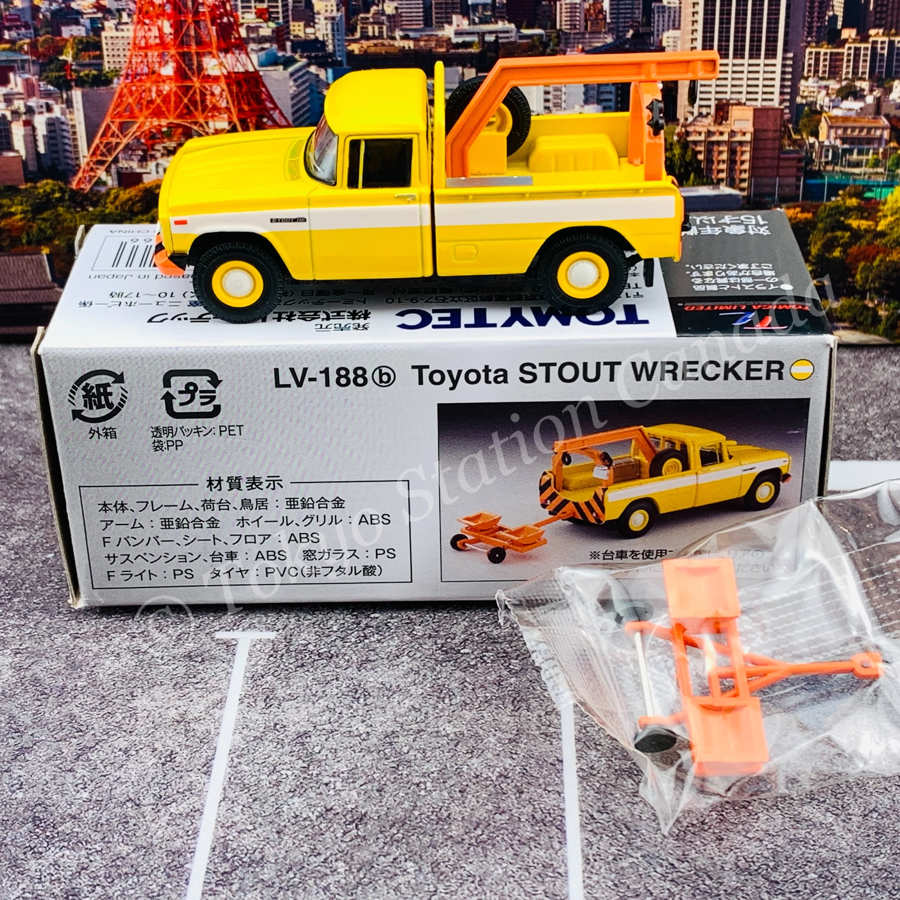 Tomytec Tomica Limited Vintage 1/64 Toyota Stout Wrecker (Yellow) LV-188b - Image 2