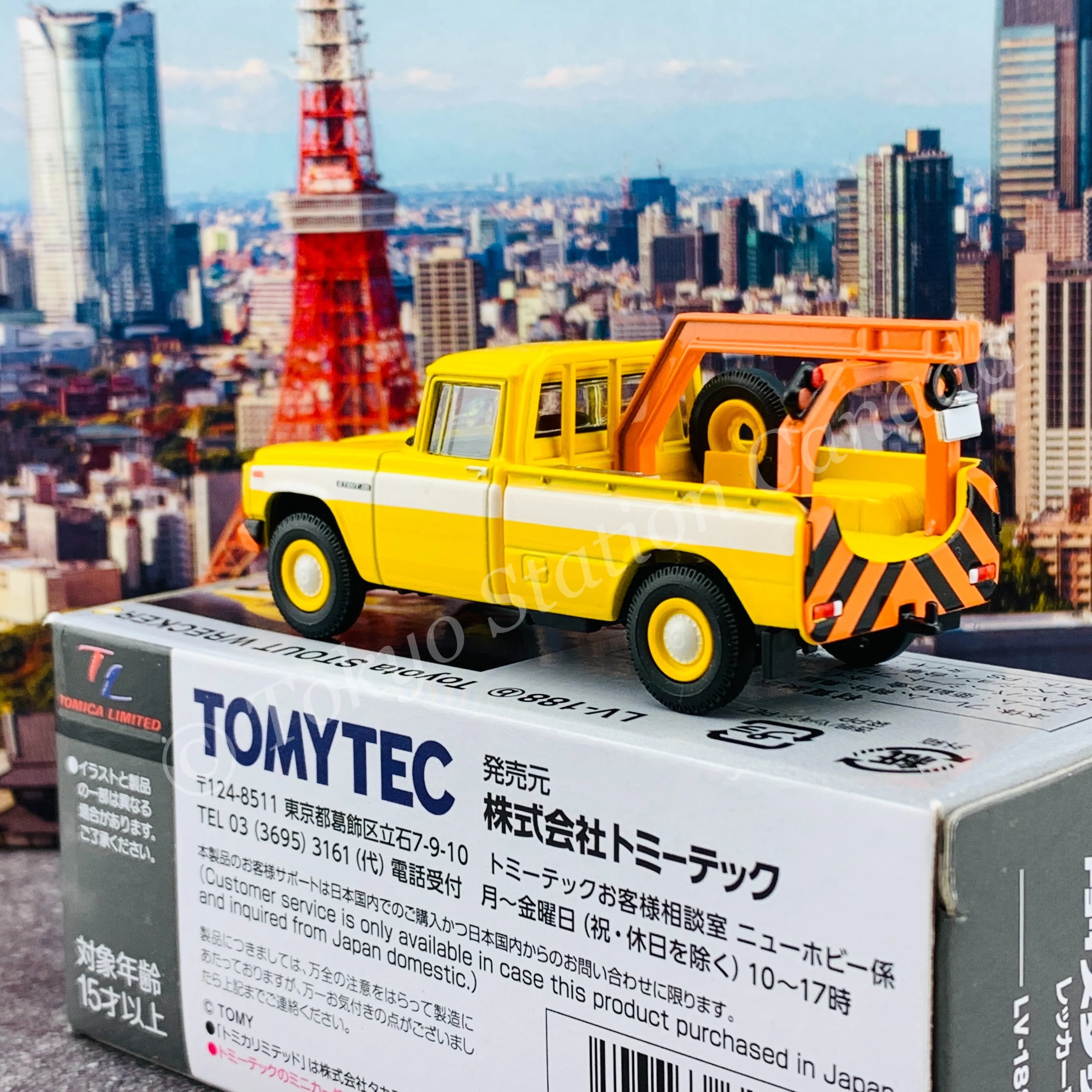 Tomytec Tomica Limited Vintage 1/64 Toyota Stout Wrecker (Yellow) LV-188b - Image 5
