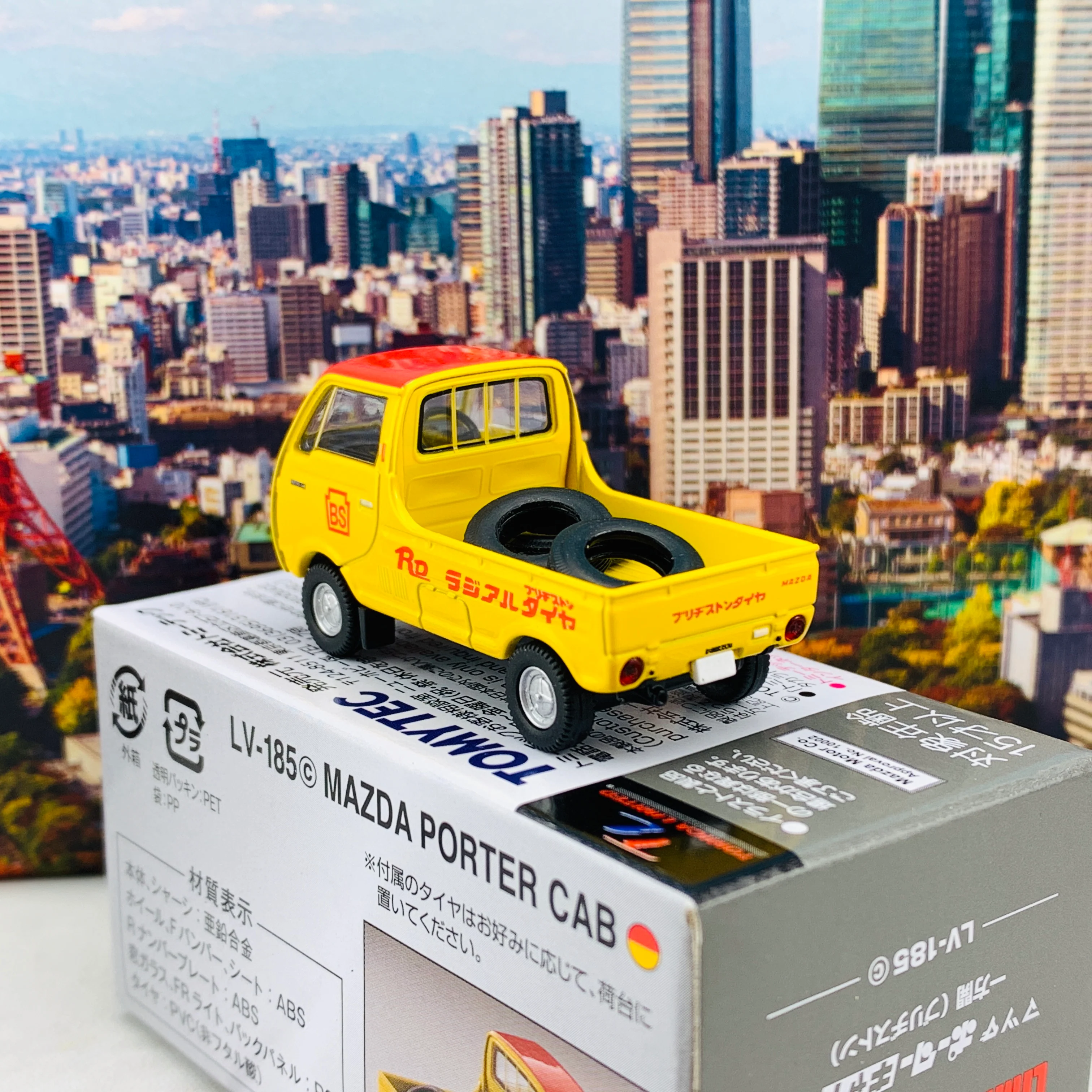 Tomytec Tomica Limited Vintage Mazda Porter Cab one side open Bridgestone LV-185c - Image 3