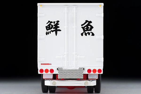 TOMYTEC Tomica Limited Vintage Neo 1/64 Hino Ranger KL545 Panel Van (Blue) LV-N243c - Image 3
