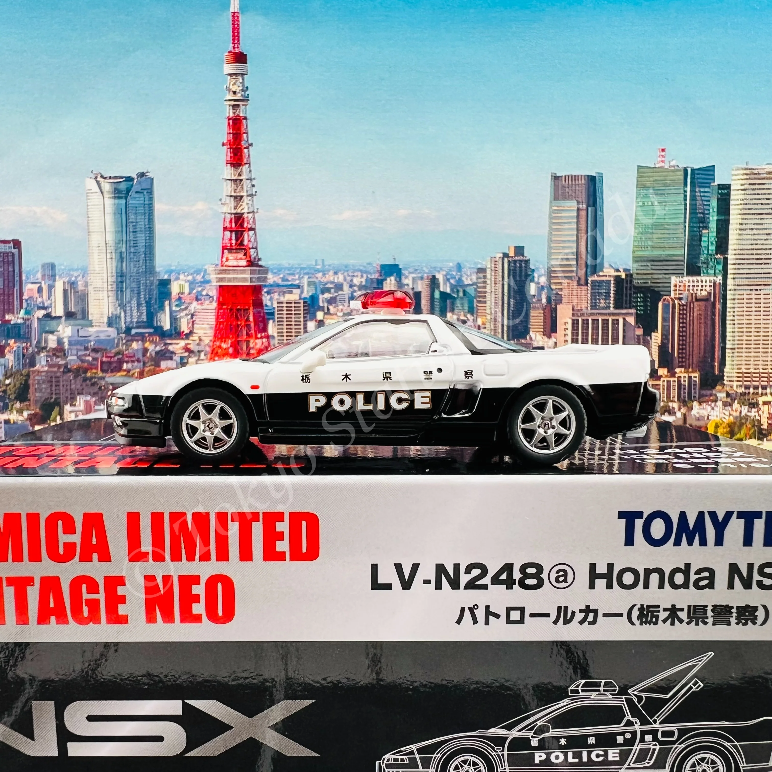 TOMYTEC Tomica Limited Vintage NEO 1/64 Honda NSX Patrol Car LV-N248a - Image 5