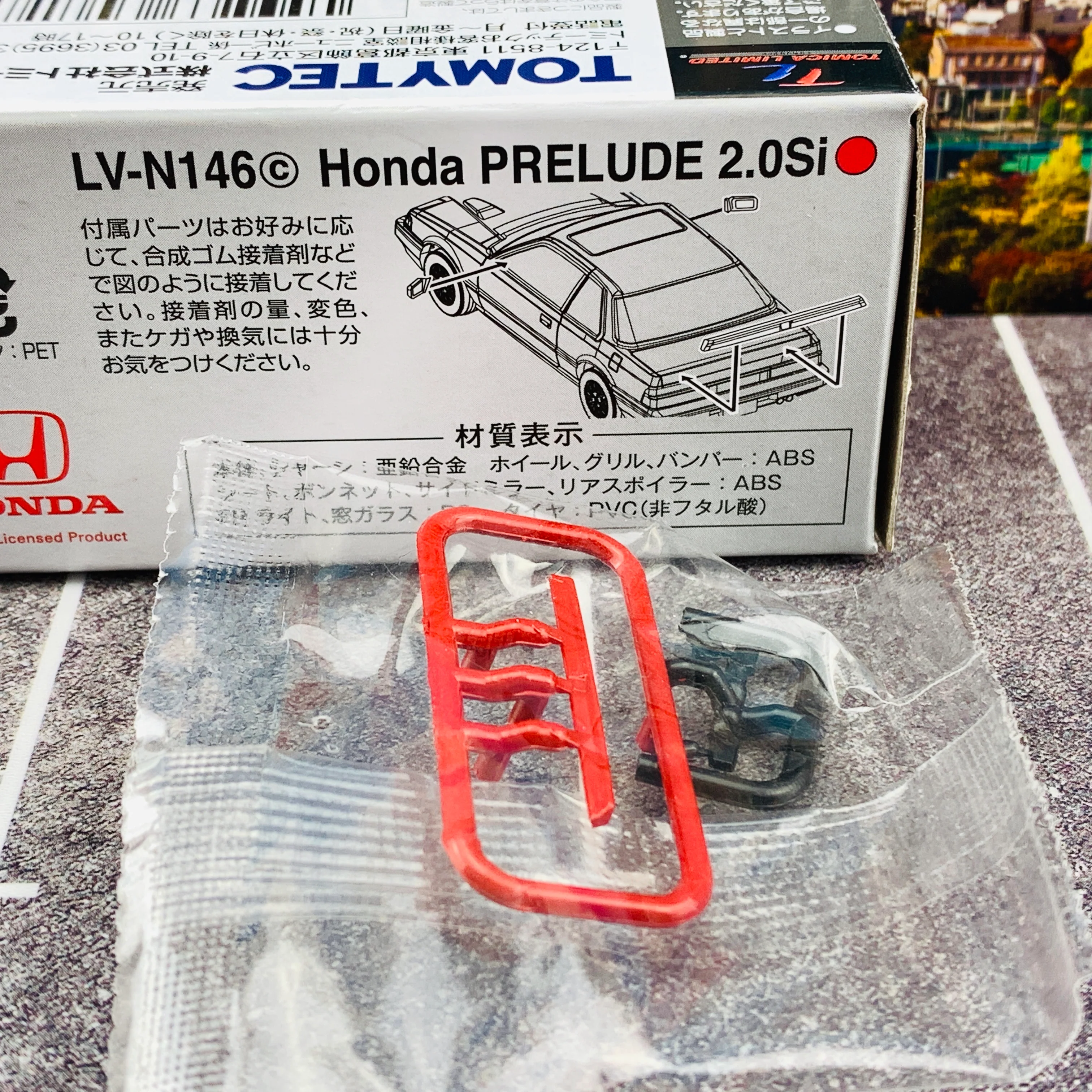 Tomytec Tomica Limited Vintage Neo 1/64 Honda Prelude 2.0Si 1985 LV-N146c - Image 4