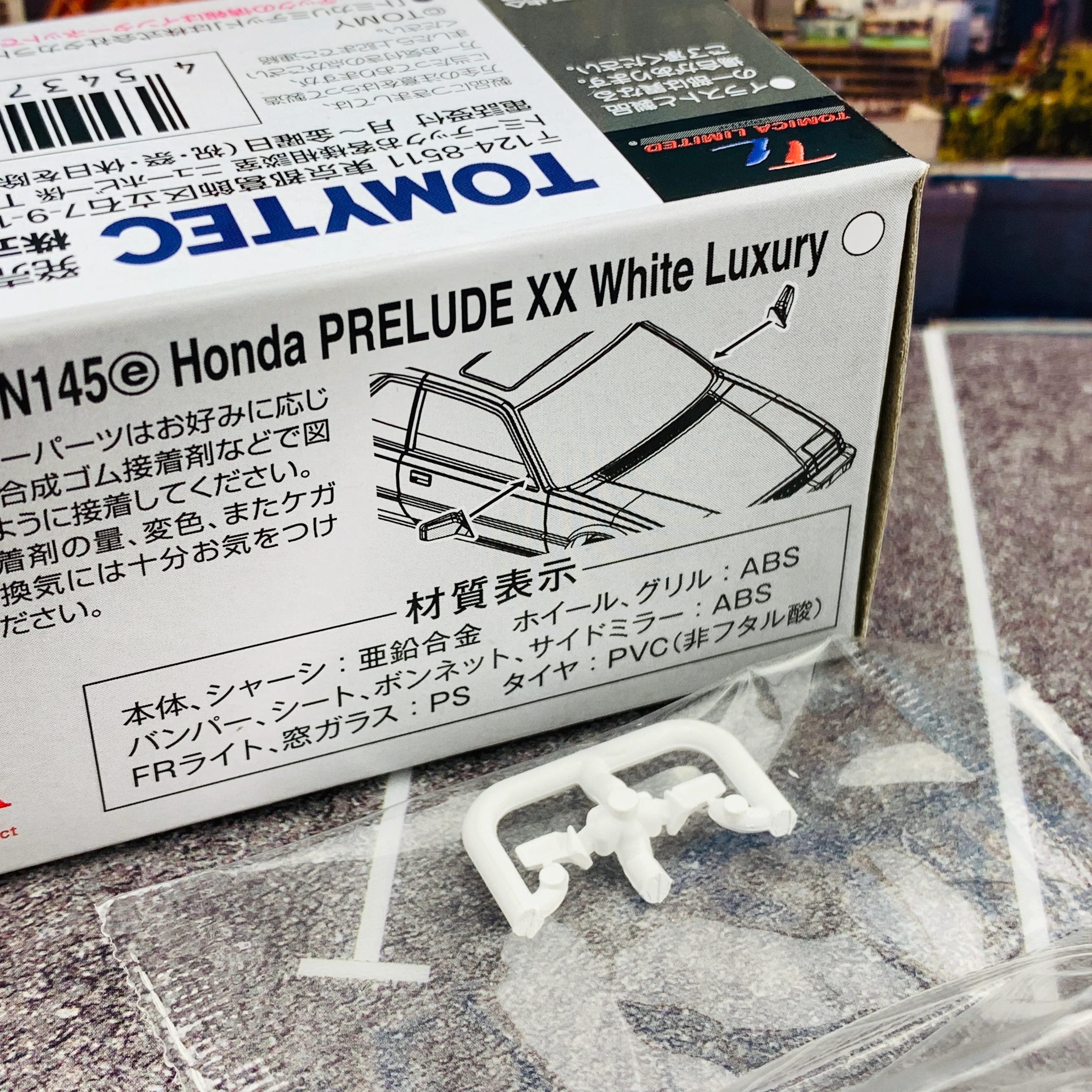 Tomytec Tomica Limited Vintage Neo 1/64 Honda Prelude XX White Luxury 1986 LV-N145e - Image 4
