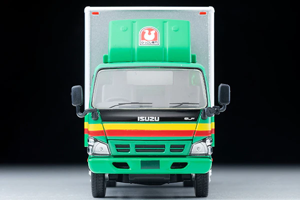 TOMYTEC Tomica Limited Vintage Neo 1/64 Isuzu Elf Panel Van (Pigeon Mark Moving Center) LV-N285a - Image 3