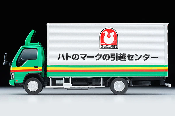 TOMYTEC Tomica Limited Vintage Neo 1/64 Isuzu Elf Panel Van (Pigeon Mark Moving Center) LV-N285a - Image 4