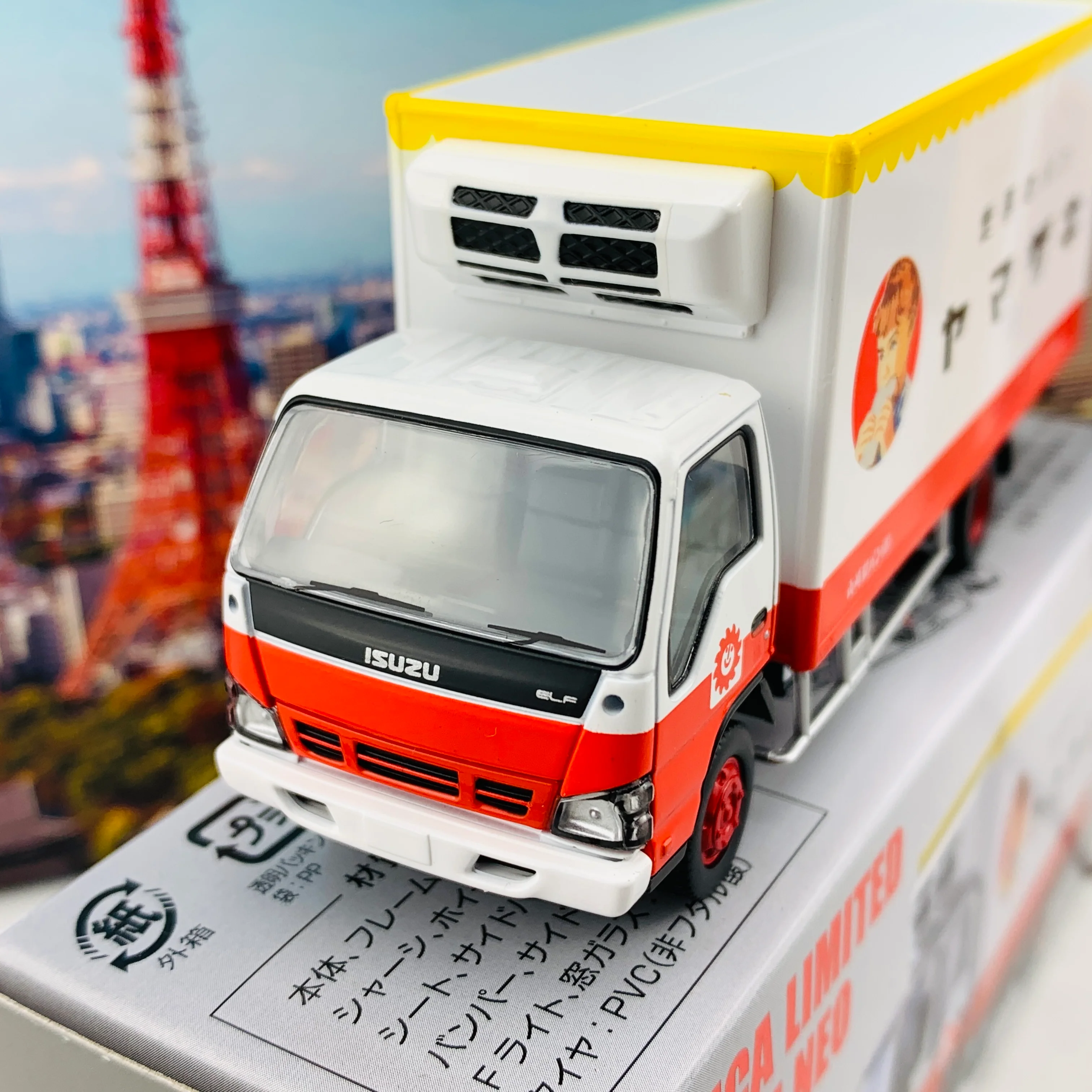 Tomytec Tomica Limited Vintage Neo 1/64 Isuzu Elf Panel Van (Yamazaki Bread) LV-N195b - Image 3