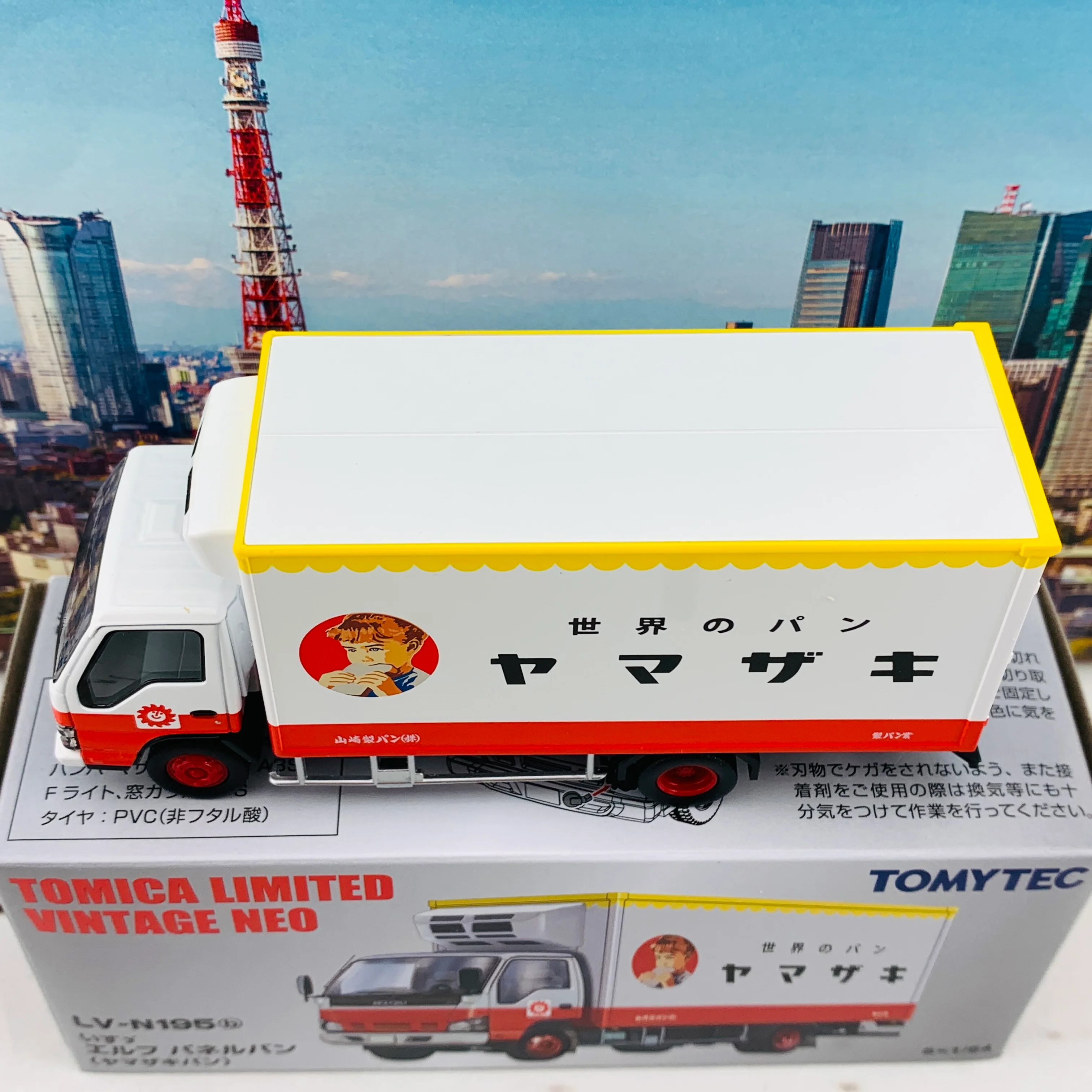 Tomytec Tomica Limited Vintage Neo 1/64 Isuzu Elf Panel Van (Yamazaki Bread) LV-N195b - Image 6