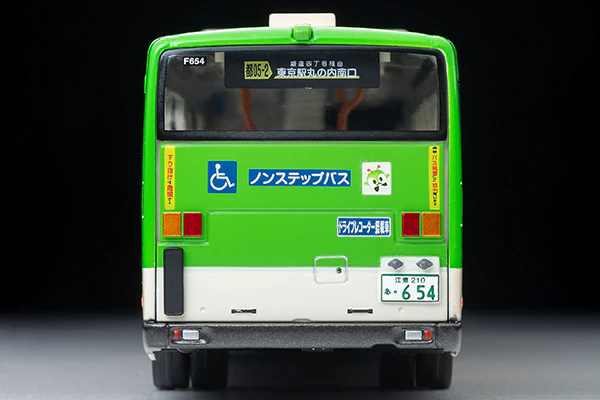 TOMYTEC Tomica Limited Vintage Neo 1/64 Isuzu Erga Toei Bus LV-N245d - Image 3