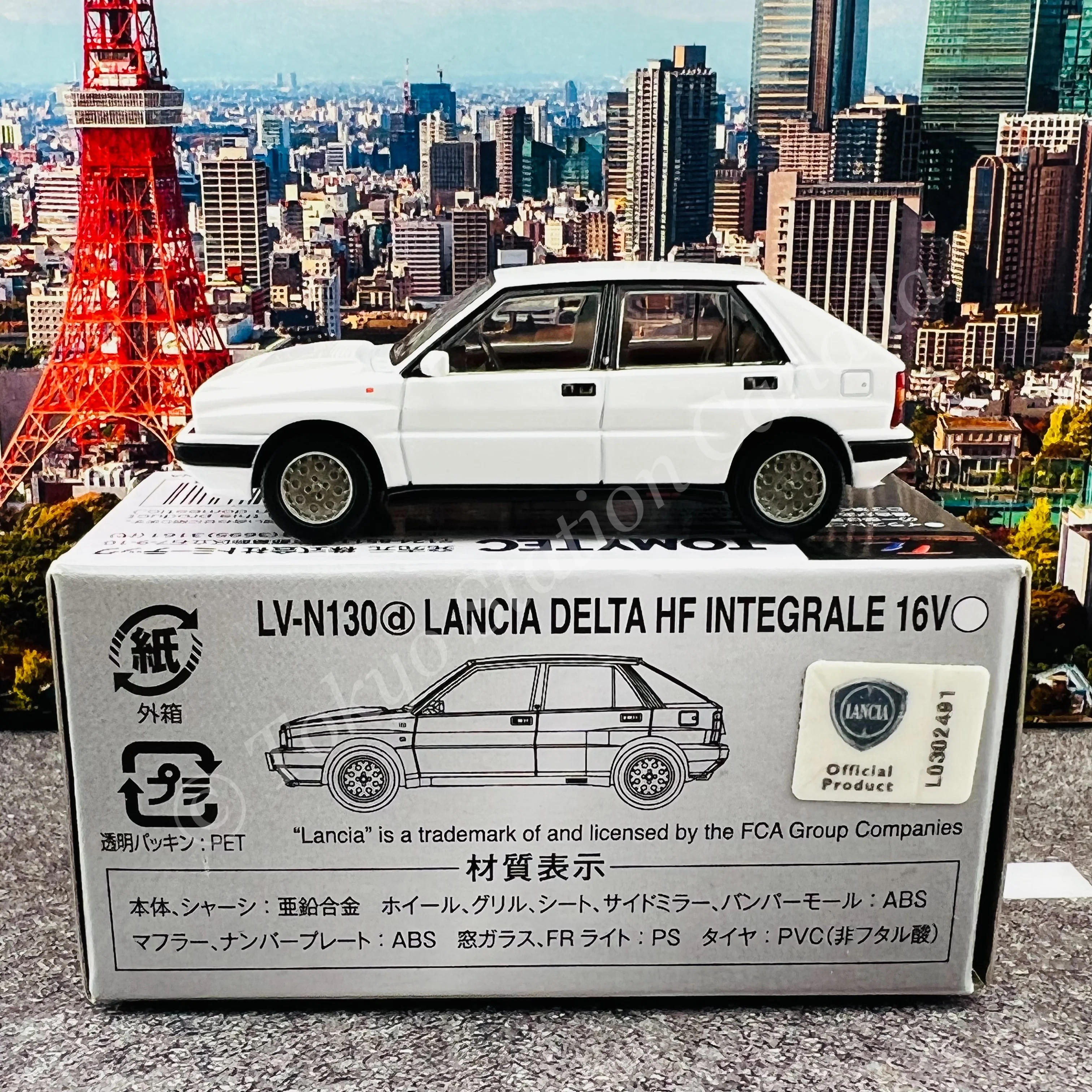 TOMYTEC Tomica Limited Vintage NEO 1/64 Lancia Delta HF Integrale 16V (white) LV-N130d - Image 7