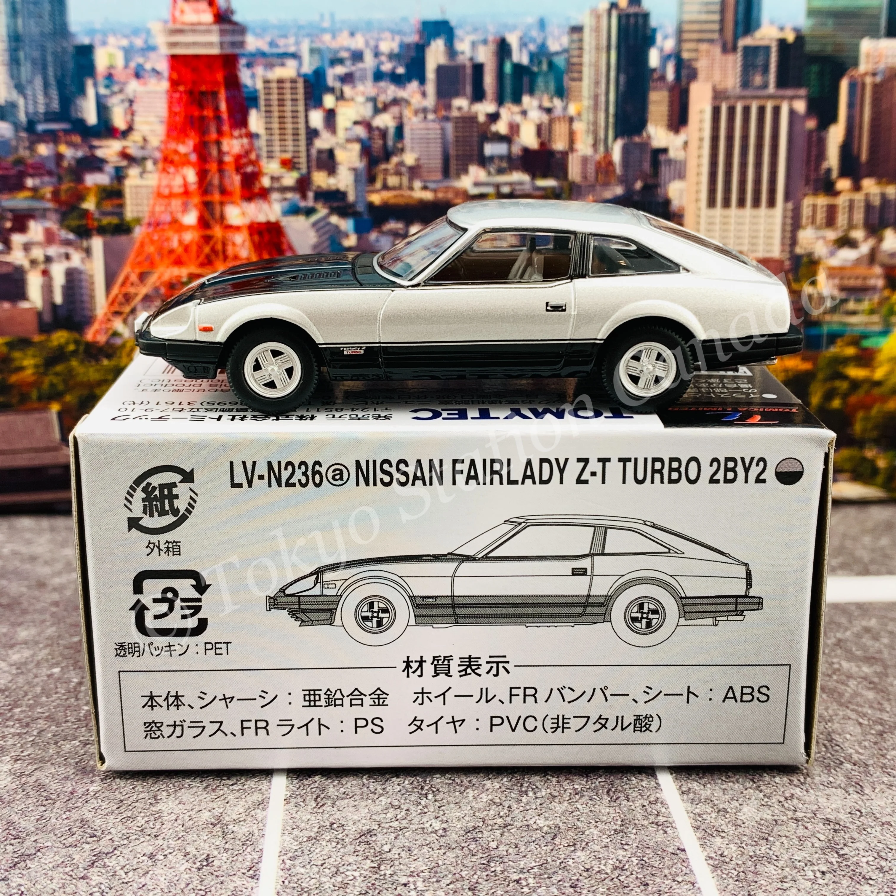 Tomytec Tomica Limited Vintage Neo 1/64 Nissan Fairlady Z-T Turbo 2BY2 (Silver / Black) LV-N236a - Image 3