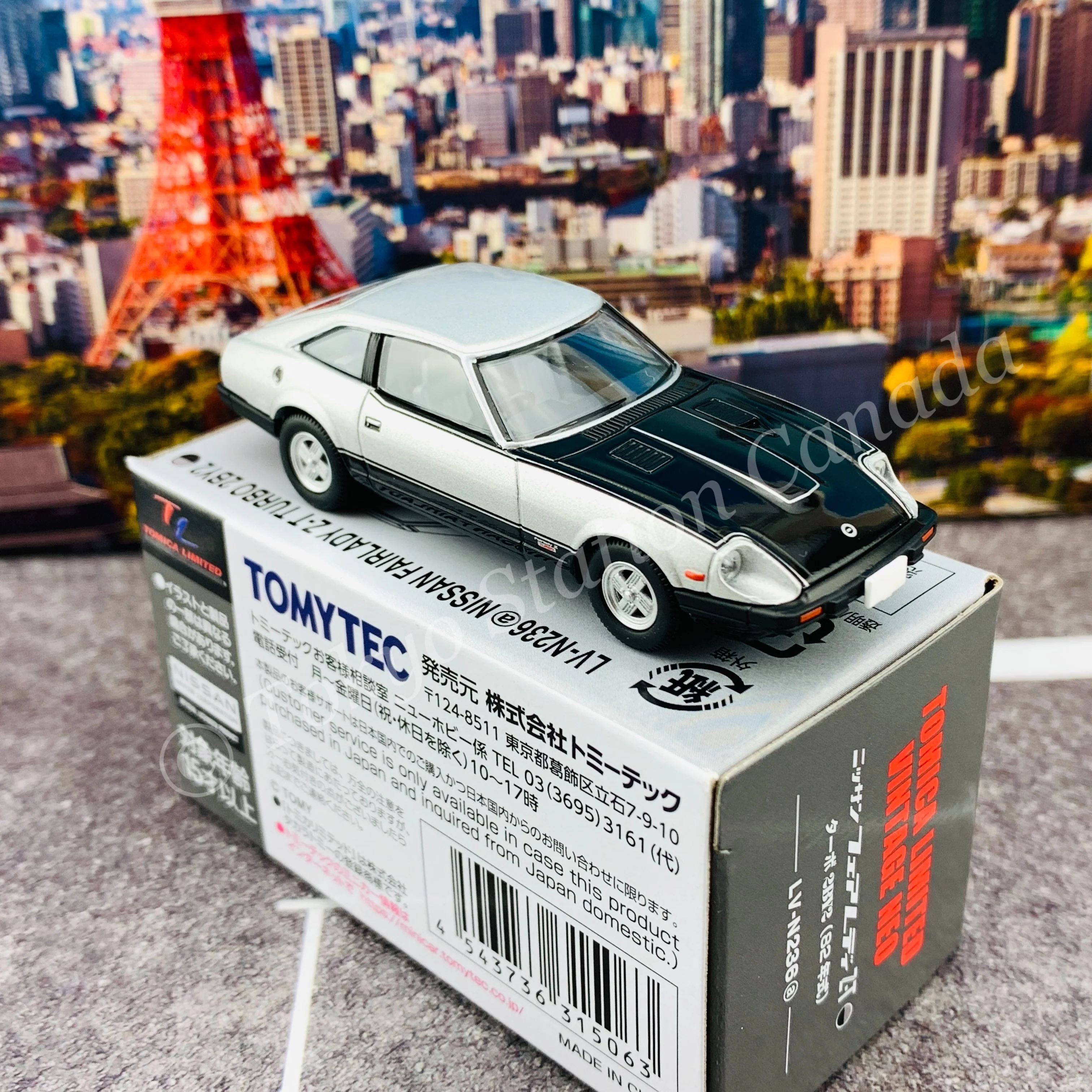Tomytec Tomica Limited Vintage Neo 1/64 Nissan Fairlady Z-T Turbo 2BY2 (Silver / Black) LV-N236a - Image 4
