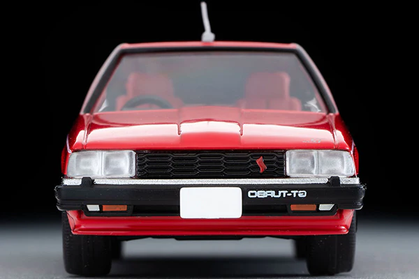 Tomytec Tomica Limited Vintage Neo 1/64 荻窪魂 LV-Ogikubo Soul Vol.7 Nissan Skyline 2000 Turbo GT-ES (Red) - Image 4