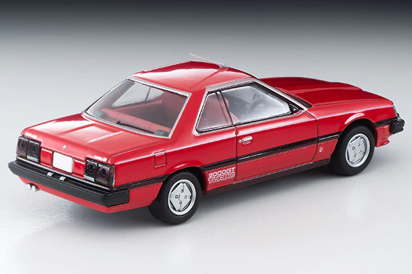 Tomytec Tomica Limited Vintage Neo 1/64 荻窪魂 LV-Ogikubo Soul Vol.7 Nissan Skyline 2000 Turbo GT-ES (Red) - Image 5