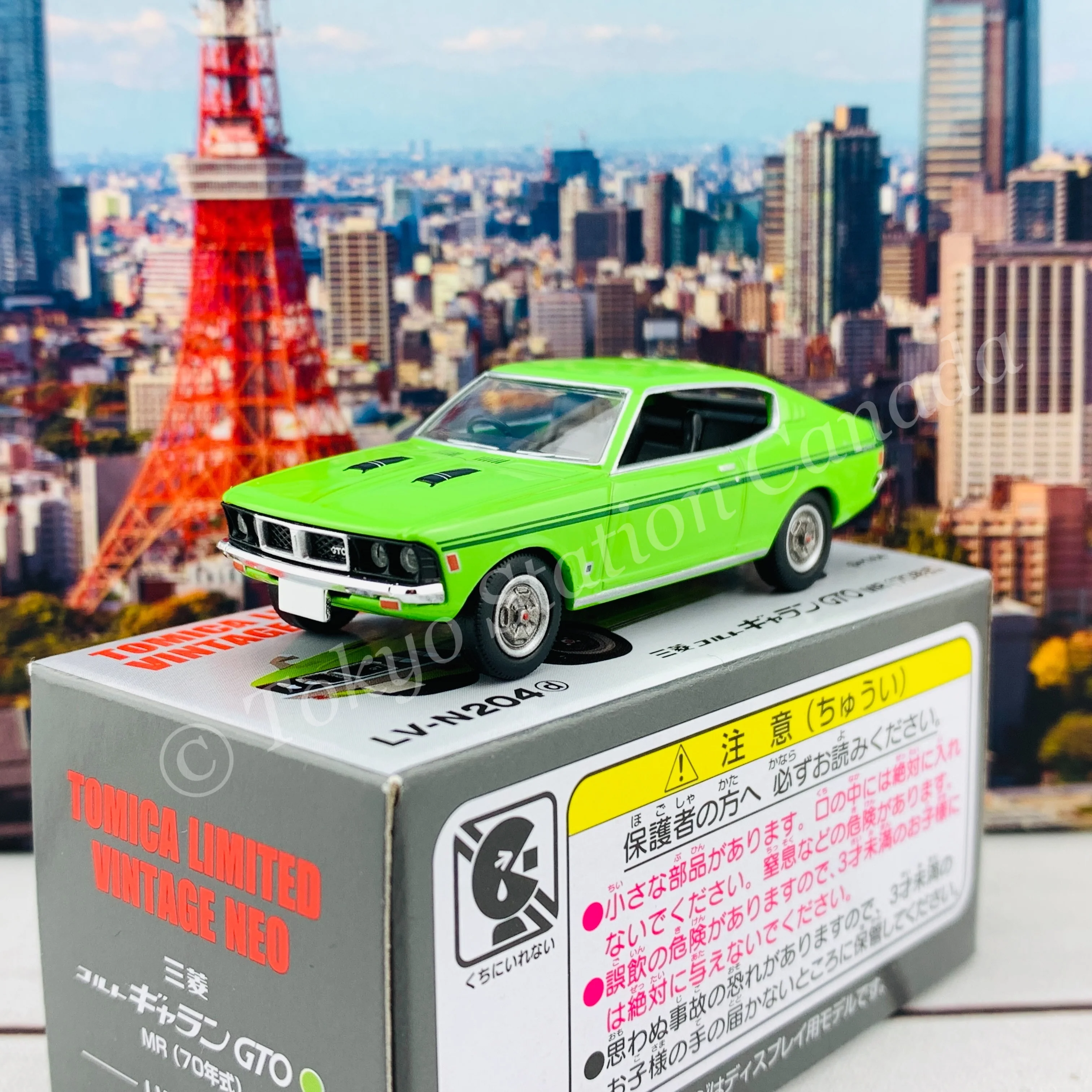 Tomytec Tomica Limited Vintage Neo 1/64 Mitsubishi Colt Galant GTO MR 1970 (Yellow Green) LV-N204d - Image 2