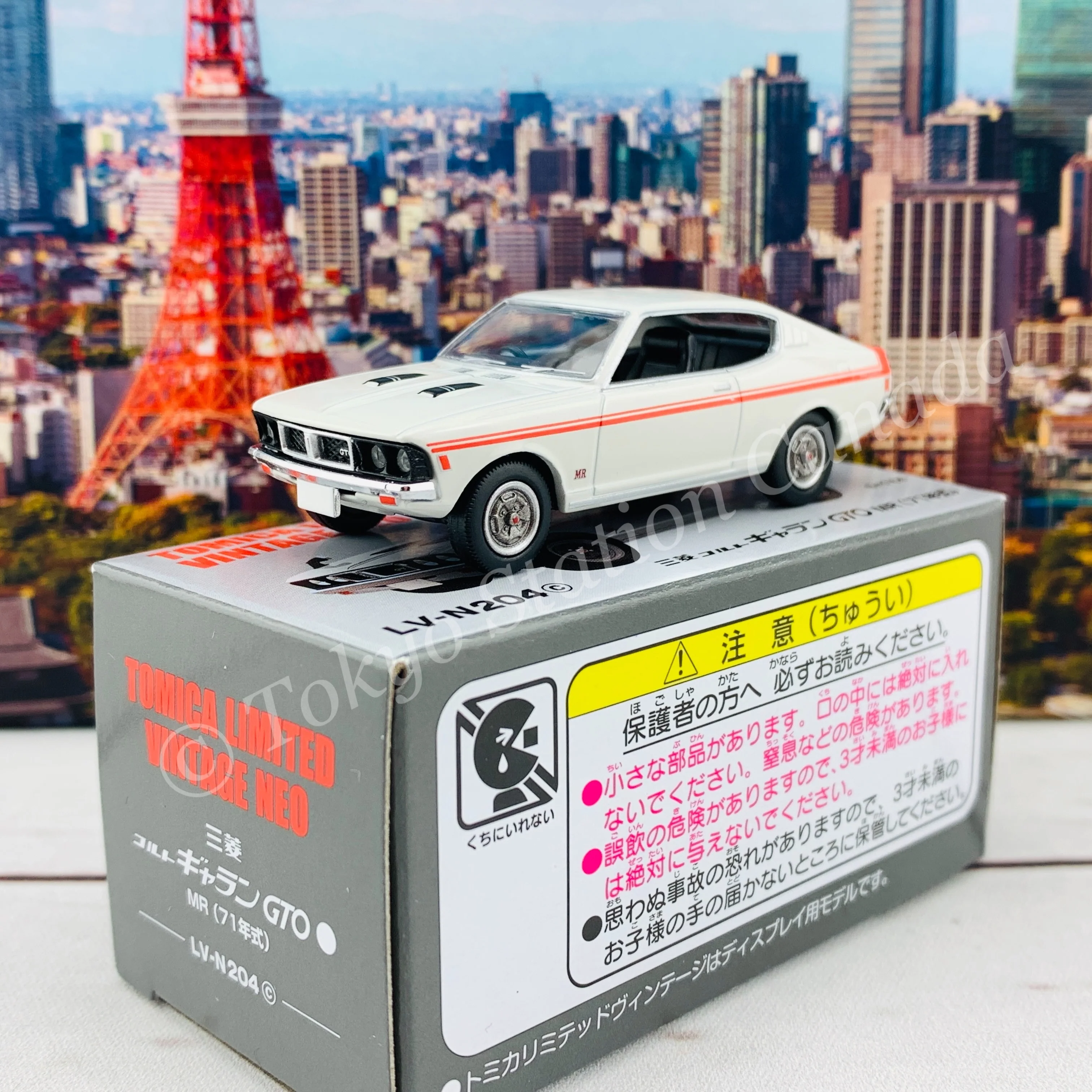 Tomytec Tomica Limited Vintage Neo 1/64 Mitsubishi Colt Galant GTO MR 1971 (White) LV-N204c - Image 2