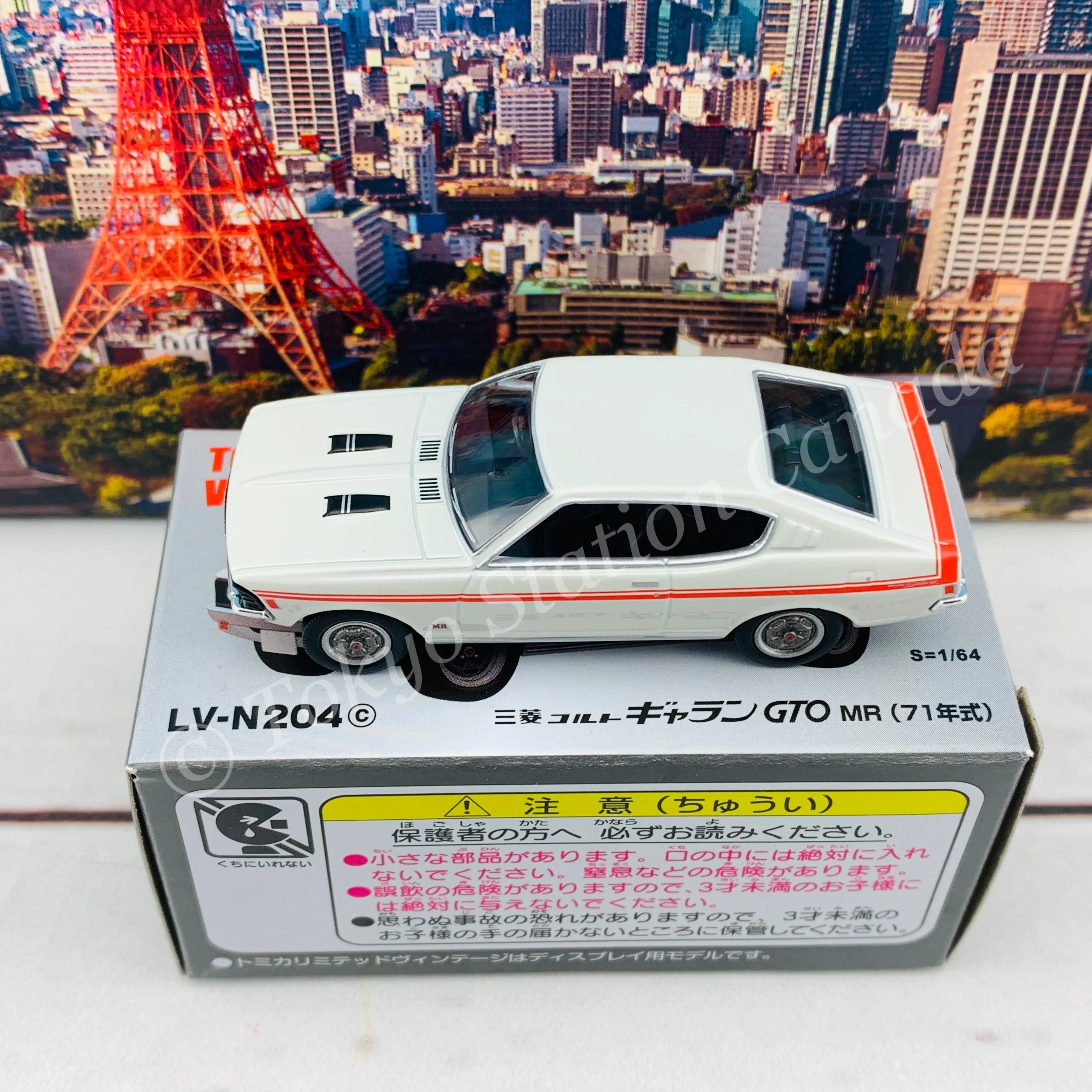 Tomytec Tomica Limited Vintage Neo 1/64 Mitsubishi Colt Galant GTO MR 1971 (White) LV-N204c - Image 4
