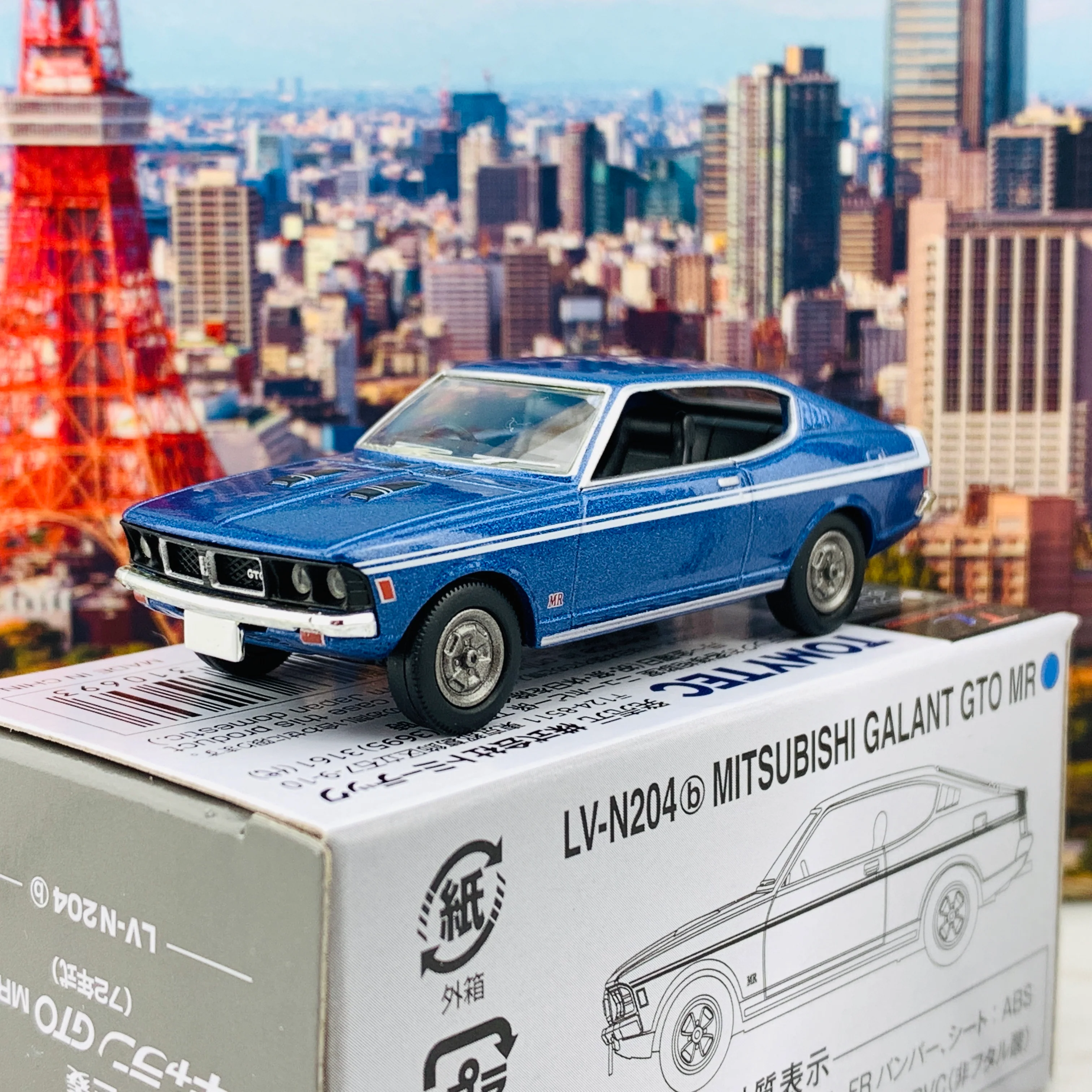 Tomytec Tomica Limited Vintage Neo 1/64 Mitsubishi Colt Galant GTO MR Blue 1972 LV-N204b - Image 2