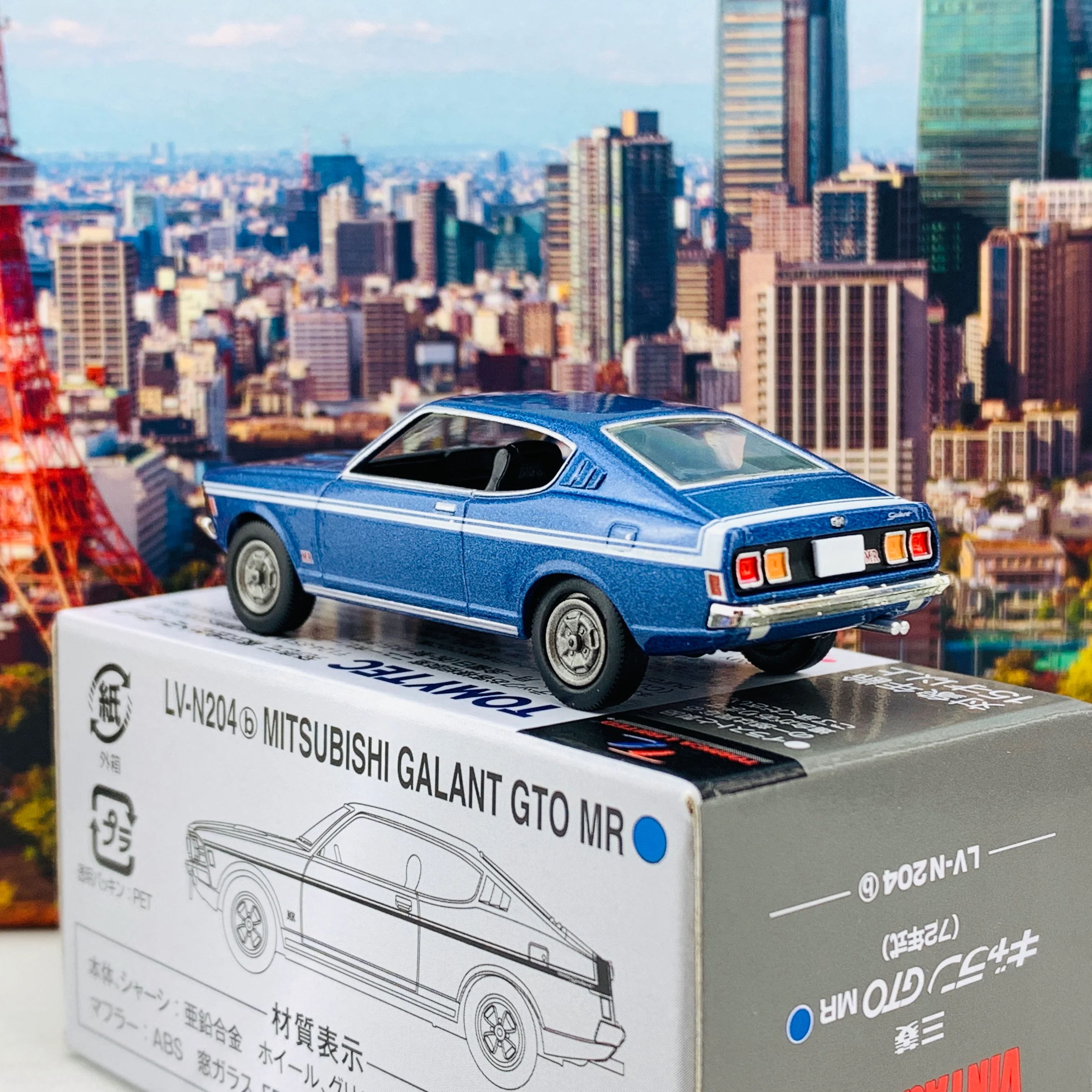 Tomytec Tomica Limited Vintage Neo 1/64 Mitsubishi Colt Galant GTO MR Blue 1972 LV-N204b - Image 3