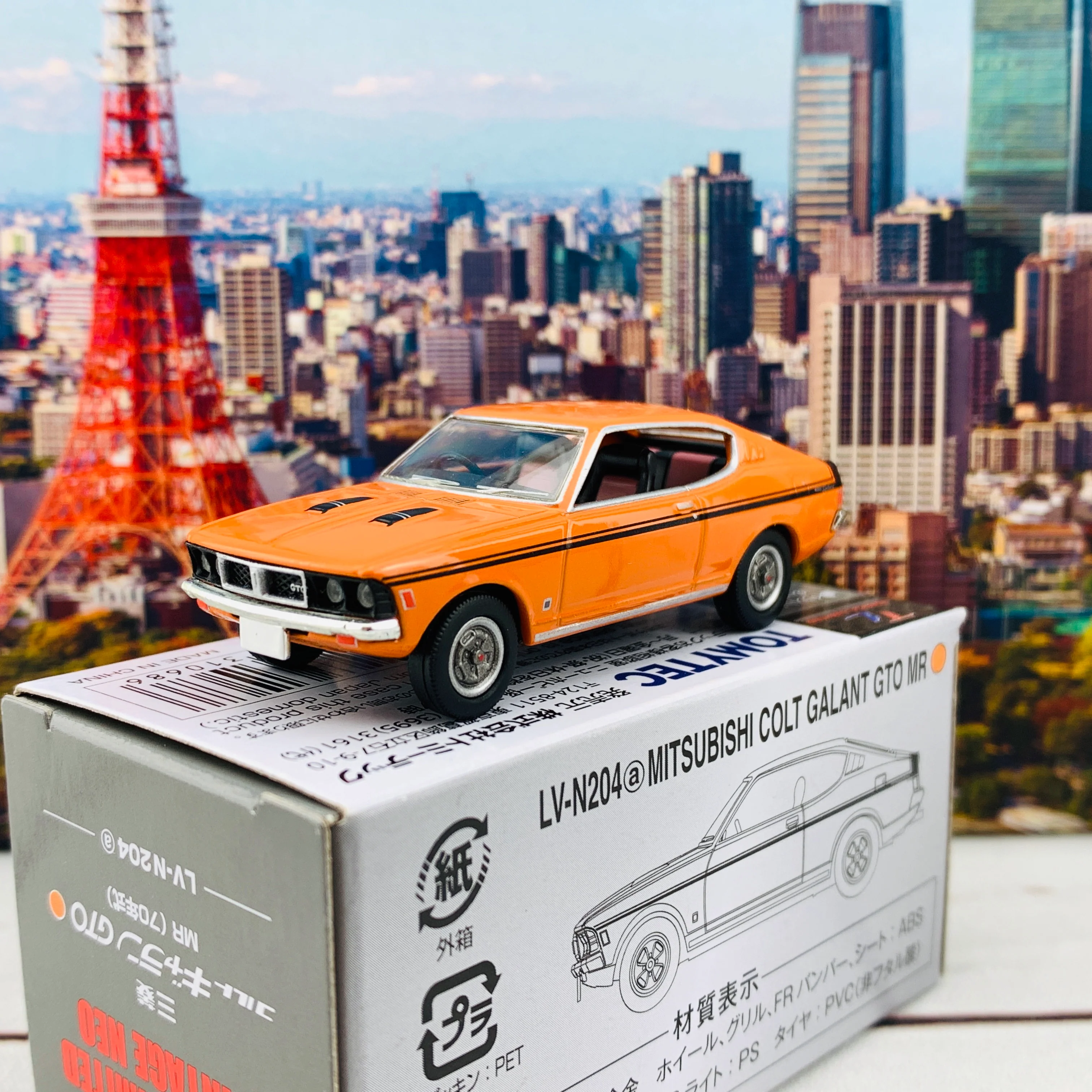 Tomica Limited Vintage Neo 1/64 Mitsubishi Colt Galant GTO MR Orange 1970 LV-N204a - Image 2