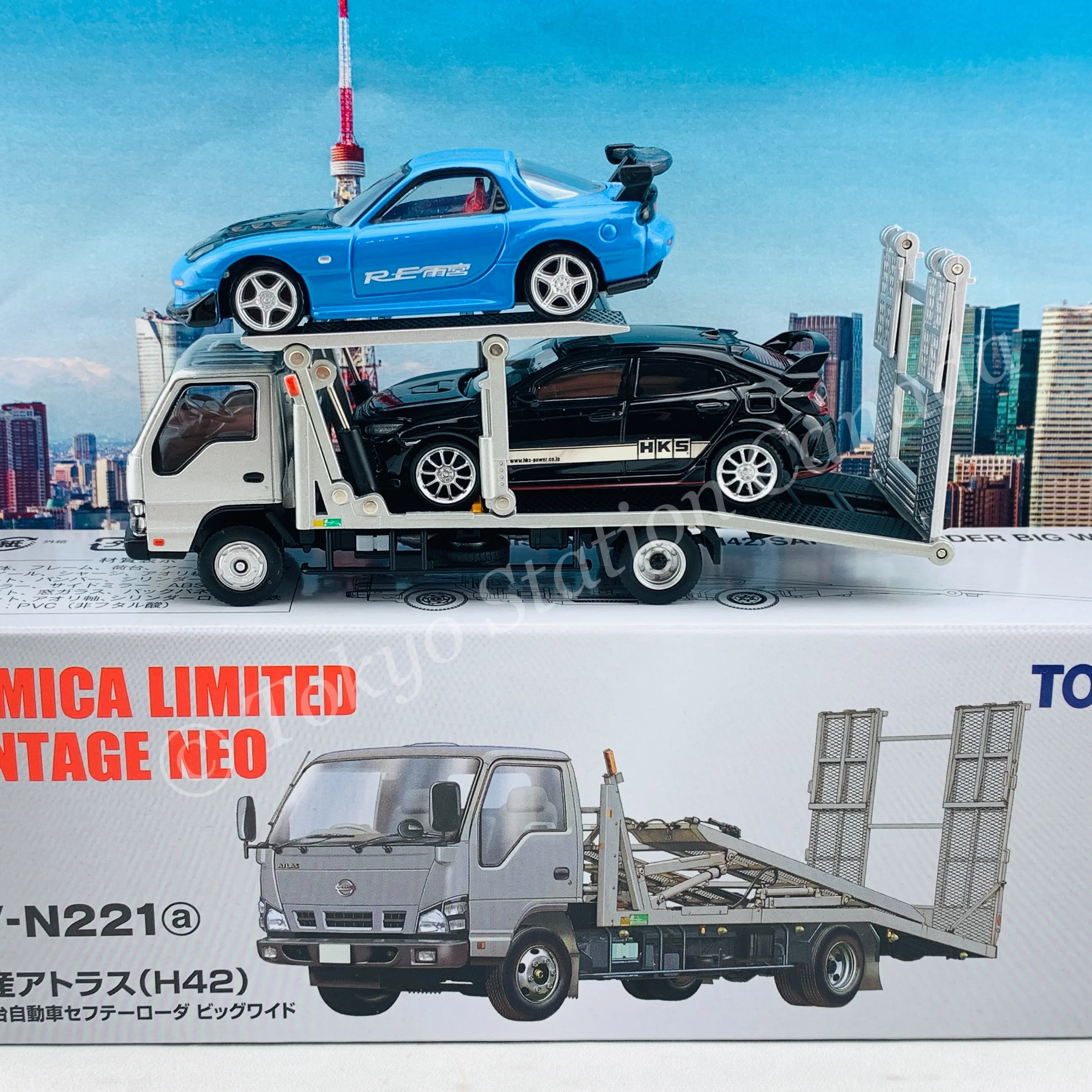 Tomytec Tomica Limited Vintage Neo 1/64 Nissan Atlas (H42) Hanamidai Automobile Safety Loader Big Wide (Silver) 日産アトラス花見台自動車ビッグワイド LV-N221a - Image 7