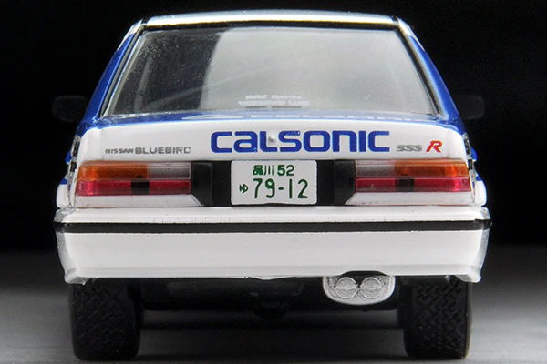 Tomytec Tomica Limited Vintage Neo 1/64 Nissan Bluebird SSS-R Calsonic #10 1989 LV-N185d - Image 8