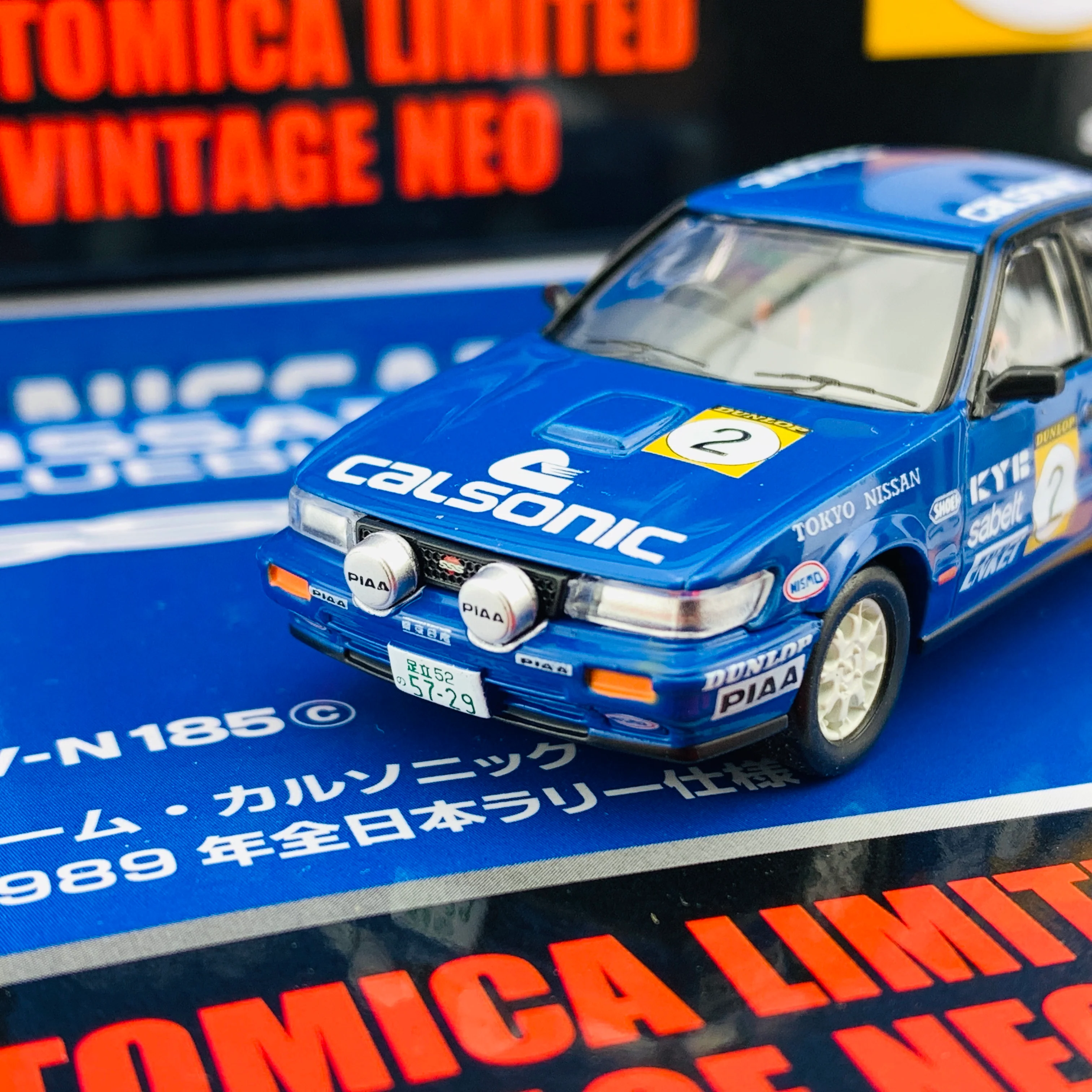 Tomytec Tomica Limited Vintage Neo 1/64 Nissan Bluebird SSS-R Calsonic #2 1989 LV-N185c - Image 2