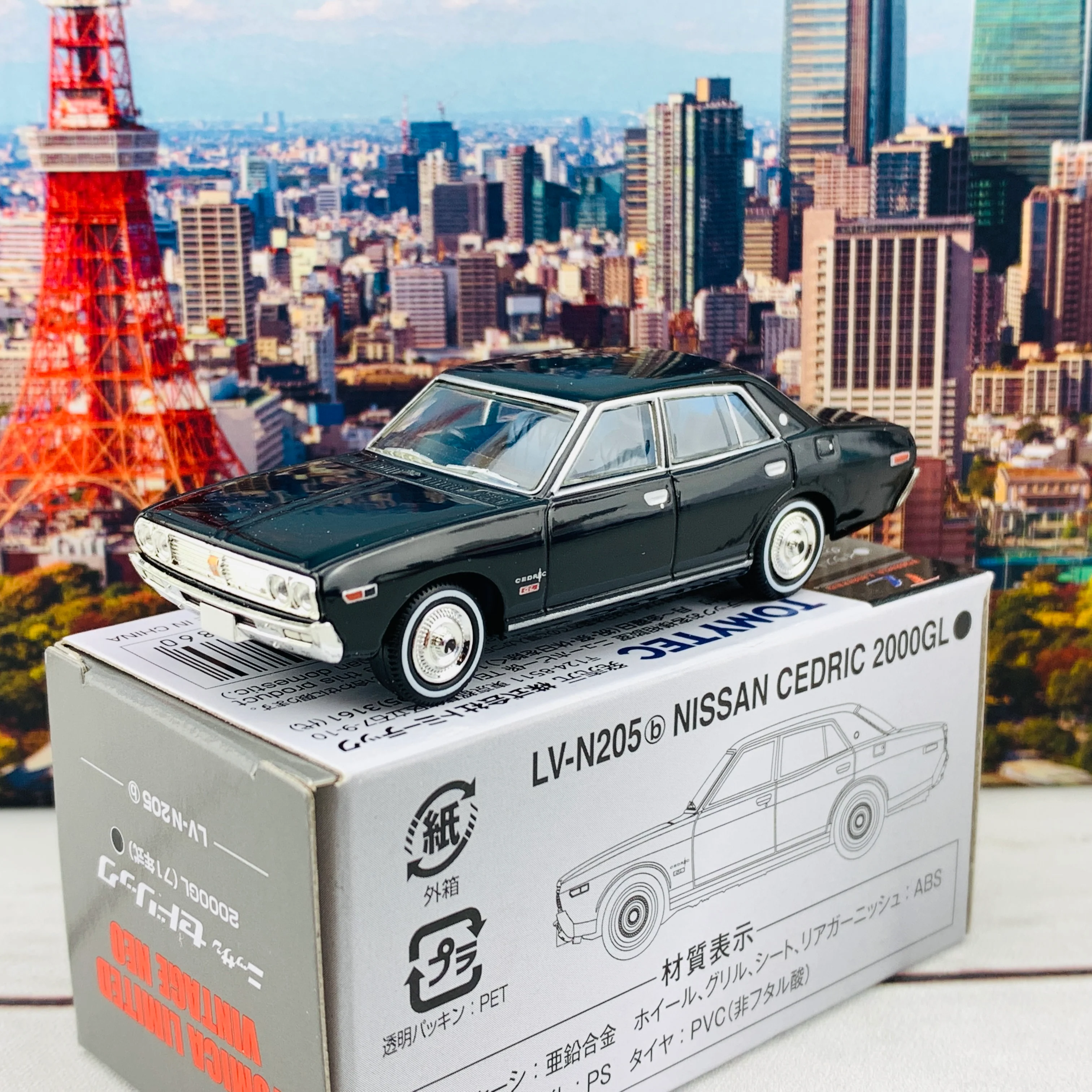 Tomytec Tomica Limited Vintage Neo 1/64 Nissan Cedric 2000GL 1971 (Black) LV-N205b - Image 2