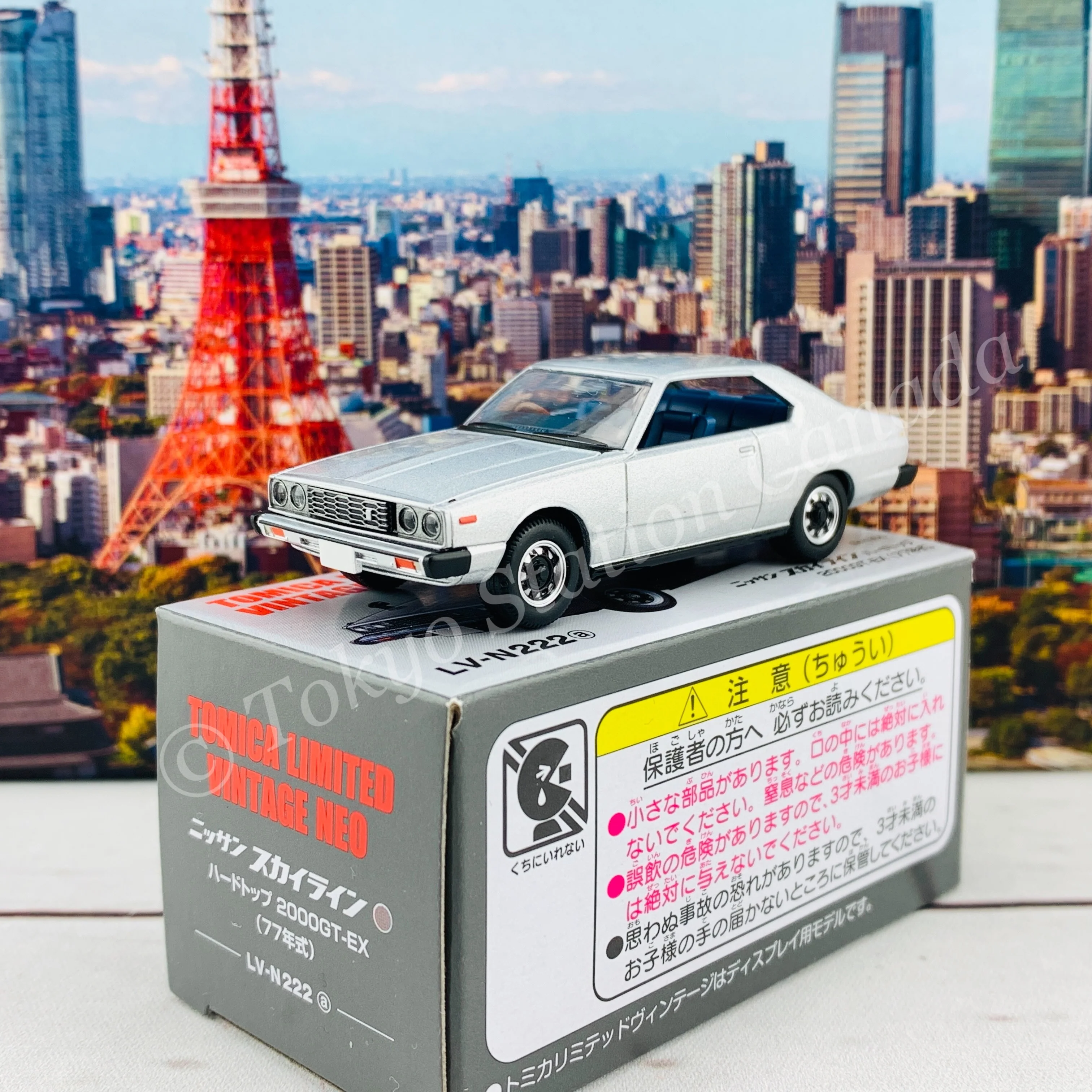 Tomytec Tomica Limited Vintage Neo 1/64 Nissan Skyline Hardtop 2000GT-EX (Silver) 1977 LV-N222a - Image 2