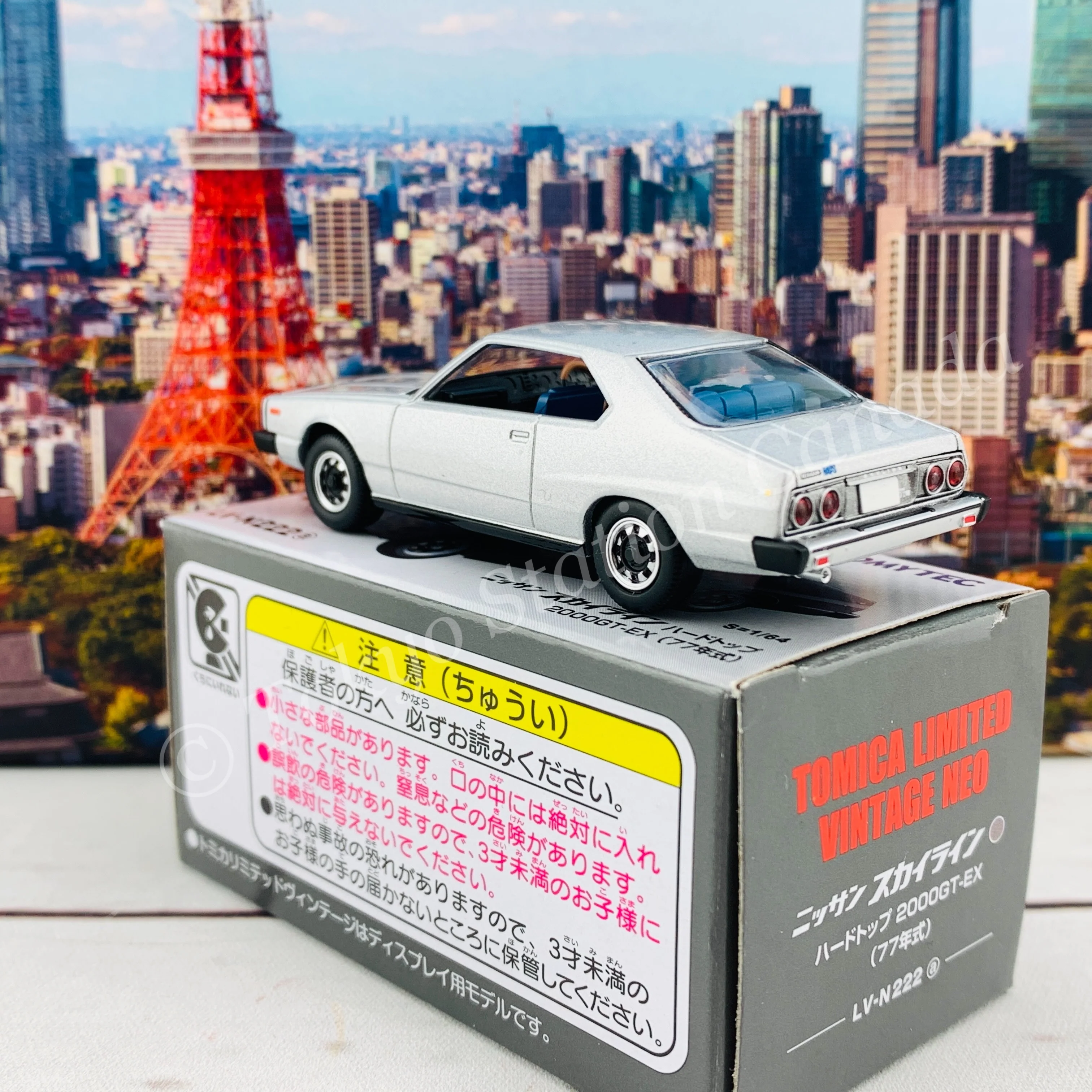 Tomytec Tomica Limited Vintage Neo 1/64 Nissan Skyline Hardtop 2000GT-EX (Silver) 1977 LV-N222a - Image 5