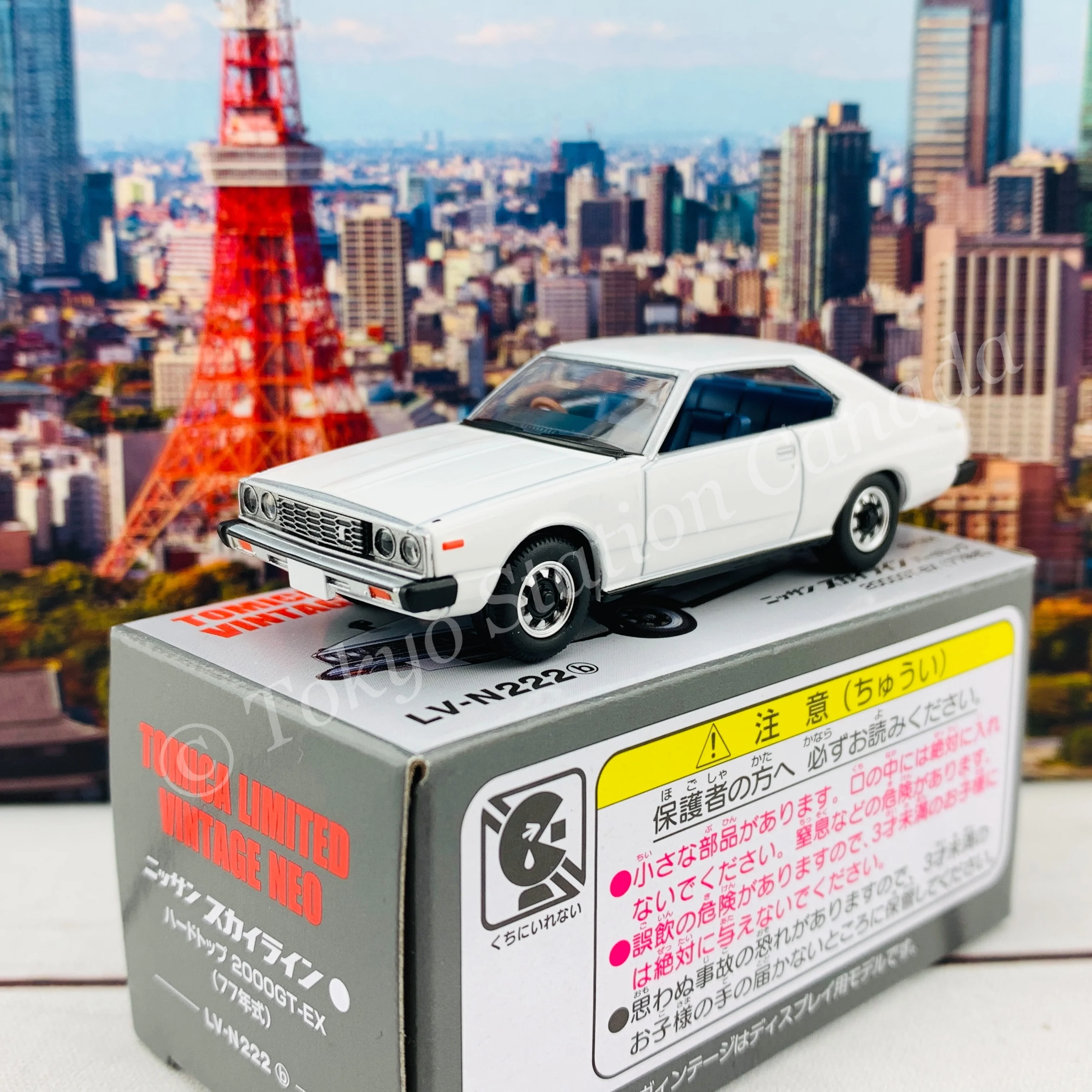 Tomytec Tomica Limited Vintage Neo 1/64 Nissan Skyline Hardtop 2000GT-EX (White) 1977 LV-N222b - Image 2