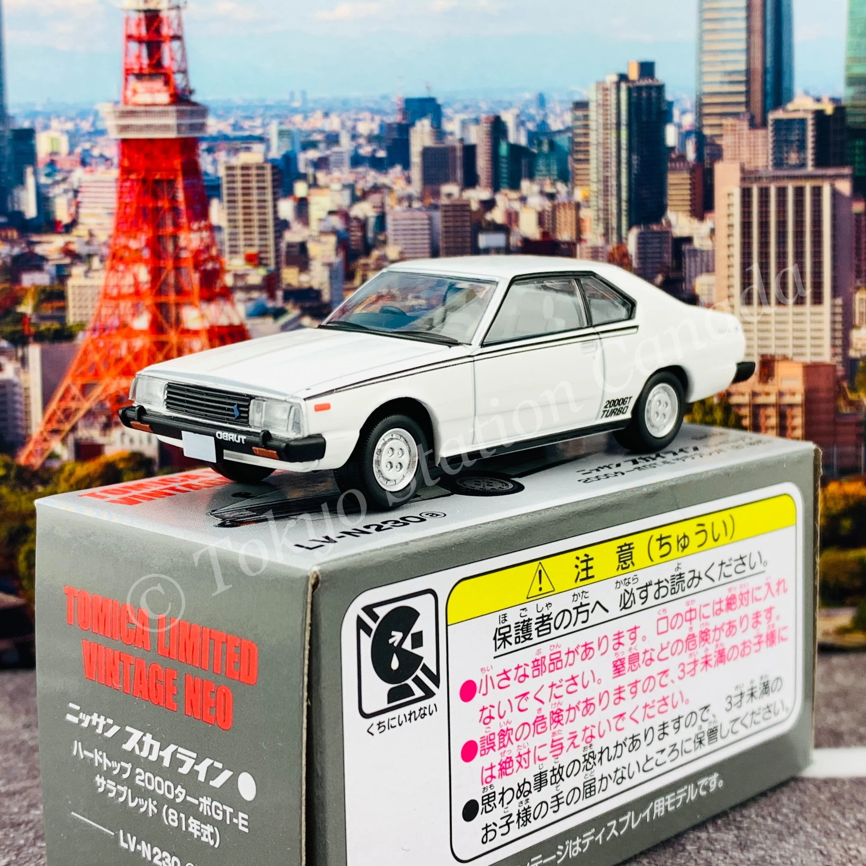 Tomytec Tomica Limited Vintage Neo 1/64 Nissan Skyline HT 2000 Turbo GT-E (White) LV-N230a - Image 2