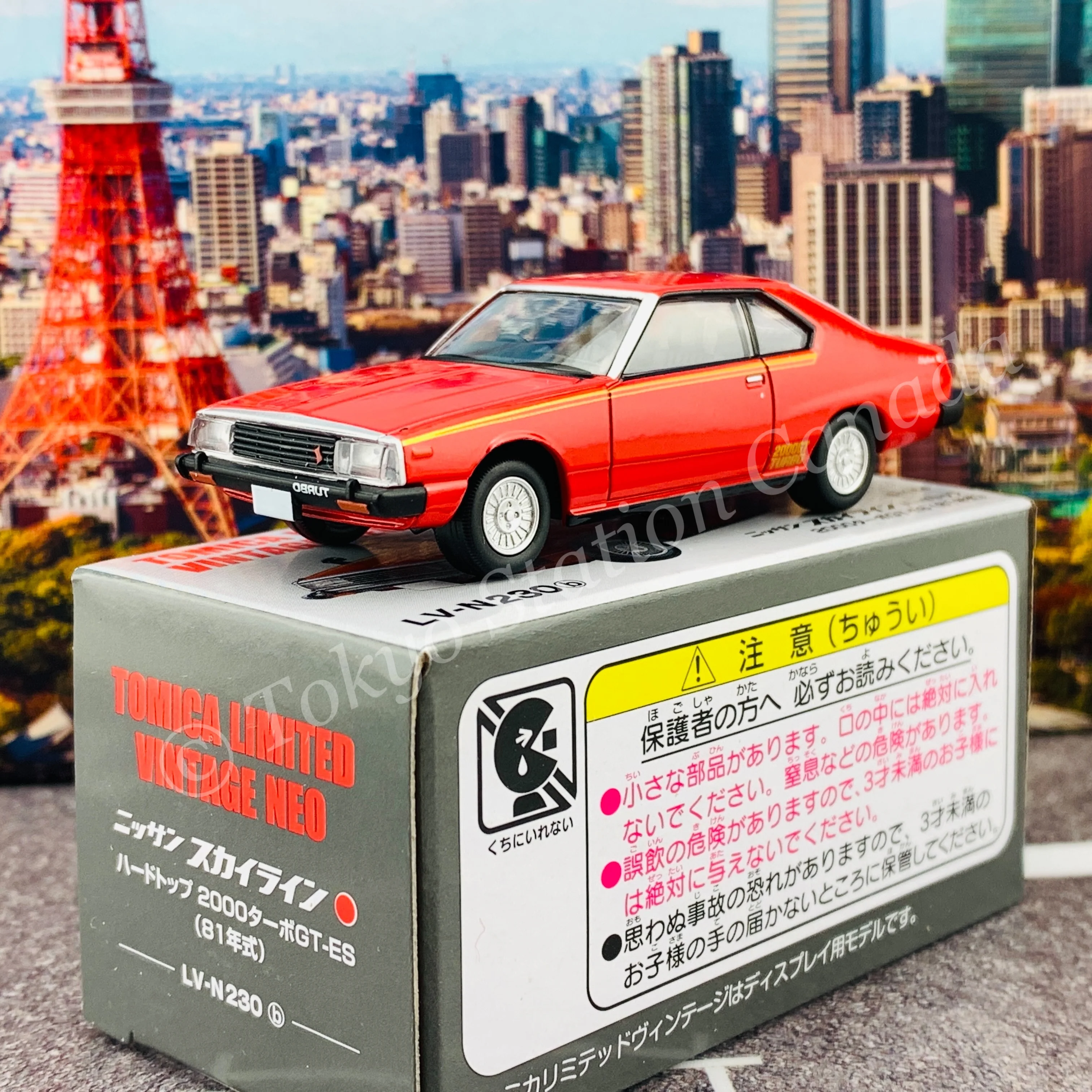 Tomytec Tomica Limited Vintage Neo 1/64 Nissan Skyline HT 2000 Turbo GT-ES (Red) LV-N230b - Image 2