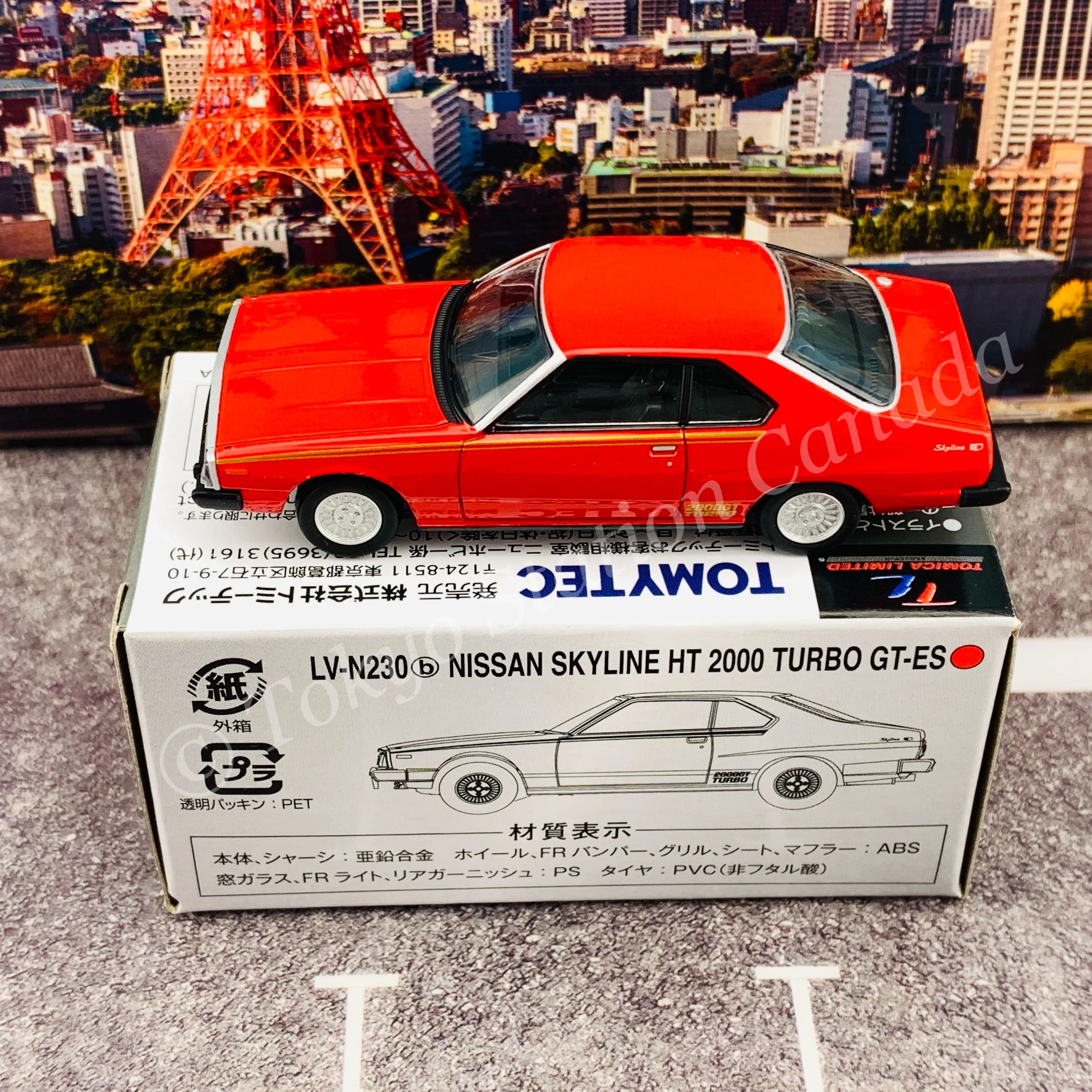 Tomytec Tomica Limited Vintage Neo 1/64 Nissan Skyline HT 2000 Turbo GT-ES (Red) LV-N230b - Image 4