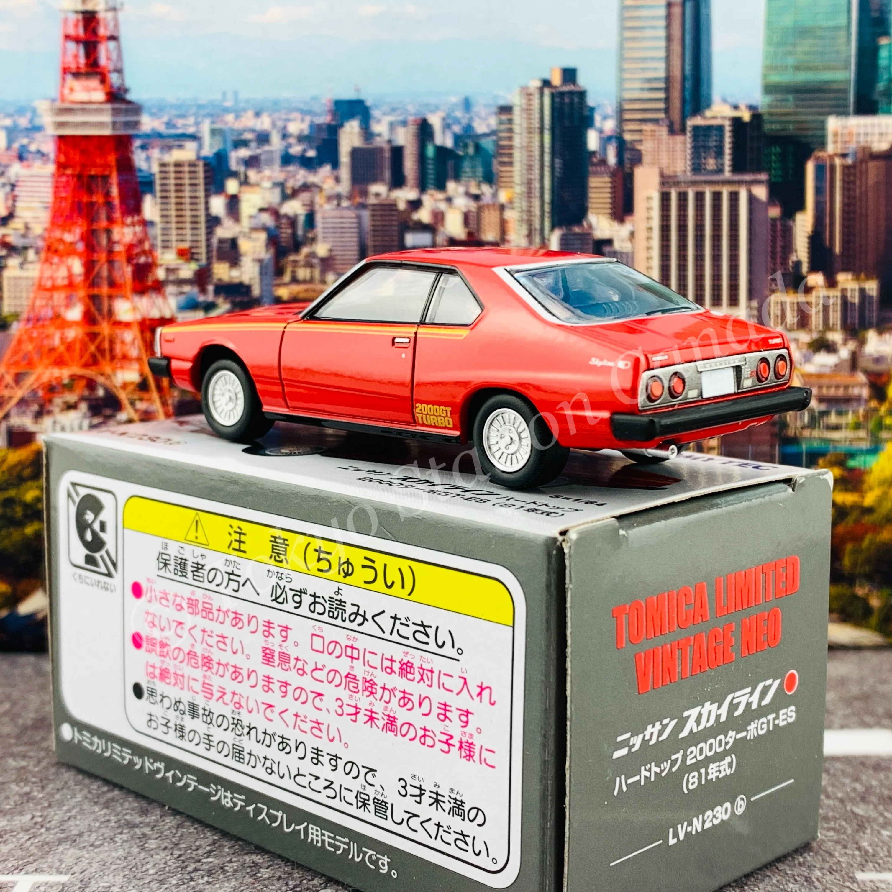 Tomytec Tomica Limited Vintage Neo 1/64 Nissan Skyline HT 2000 Turbo GT-ES (Red) LV-N230b - Image 5