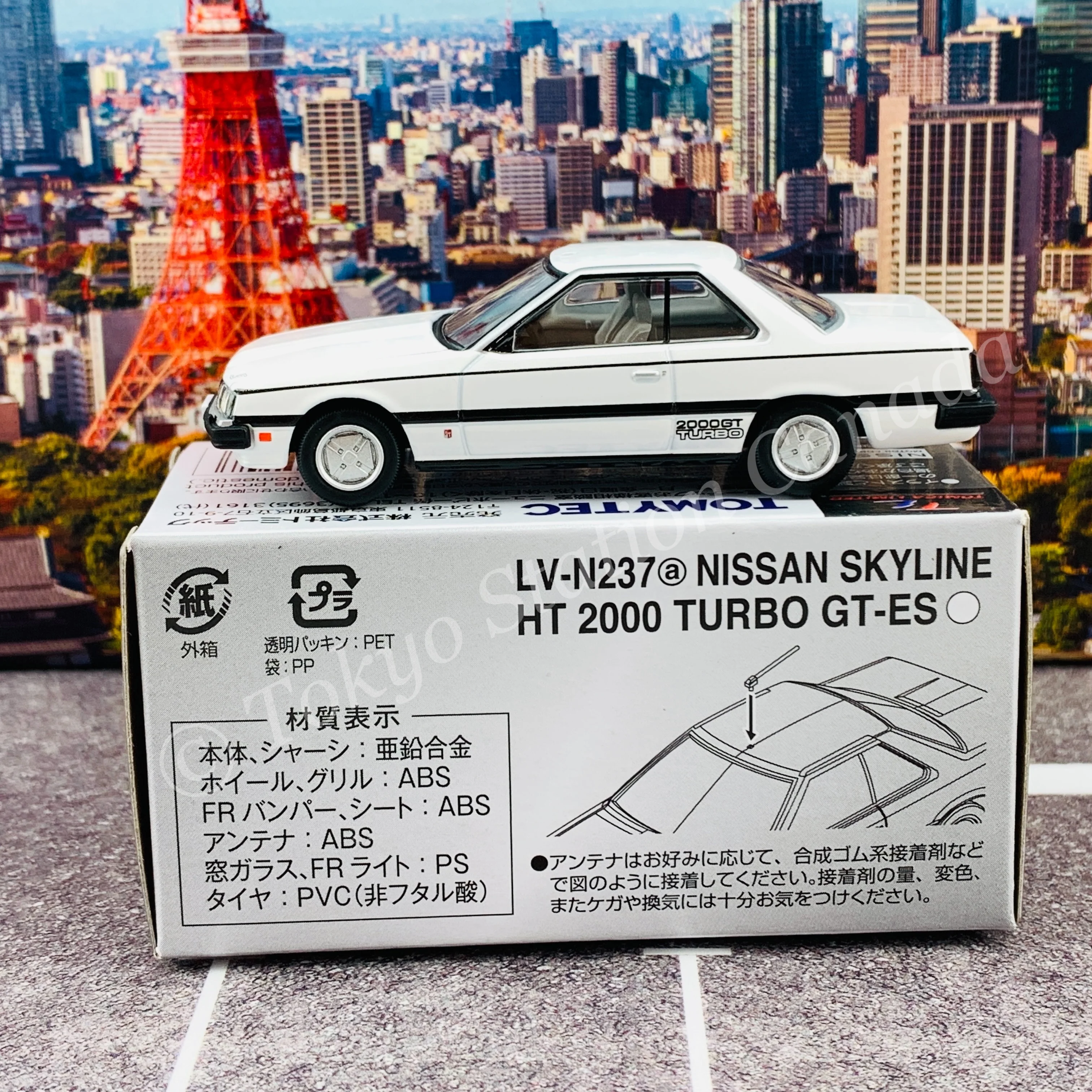 Tomytec Tomica Limited Vintage Neo 1/64 Nissan Skyline HT 2000 Turbo GT-ES (White) LV-N237a - Image 3