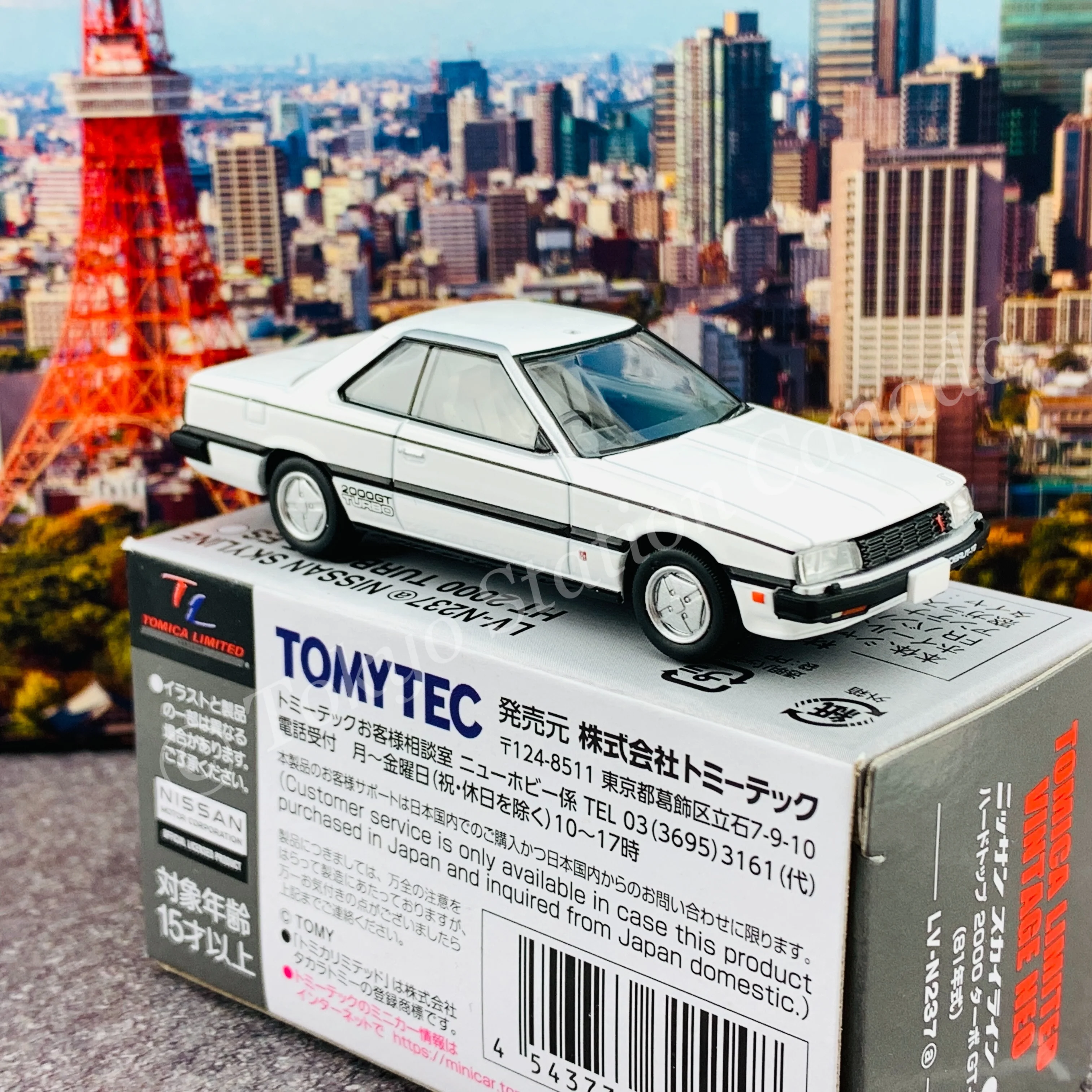 Tomytec Tomica Limited Vintage Neo 1/64 Nissan Skyline HT 2000 Turbo GT-ES (White) LV-N237a - Image 5