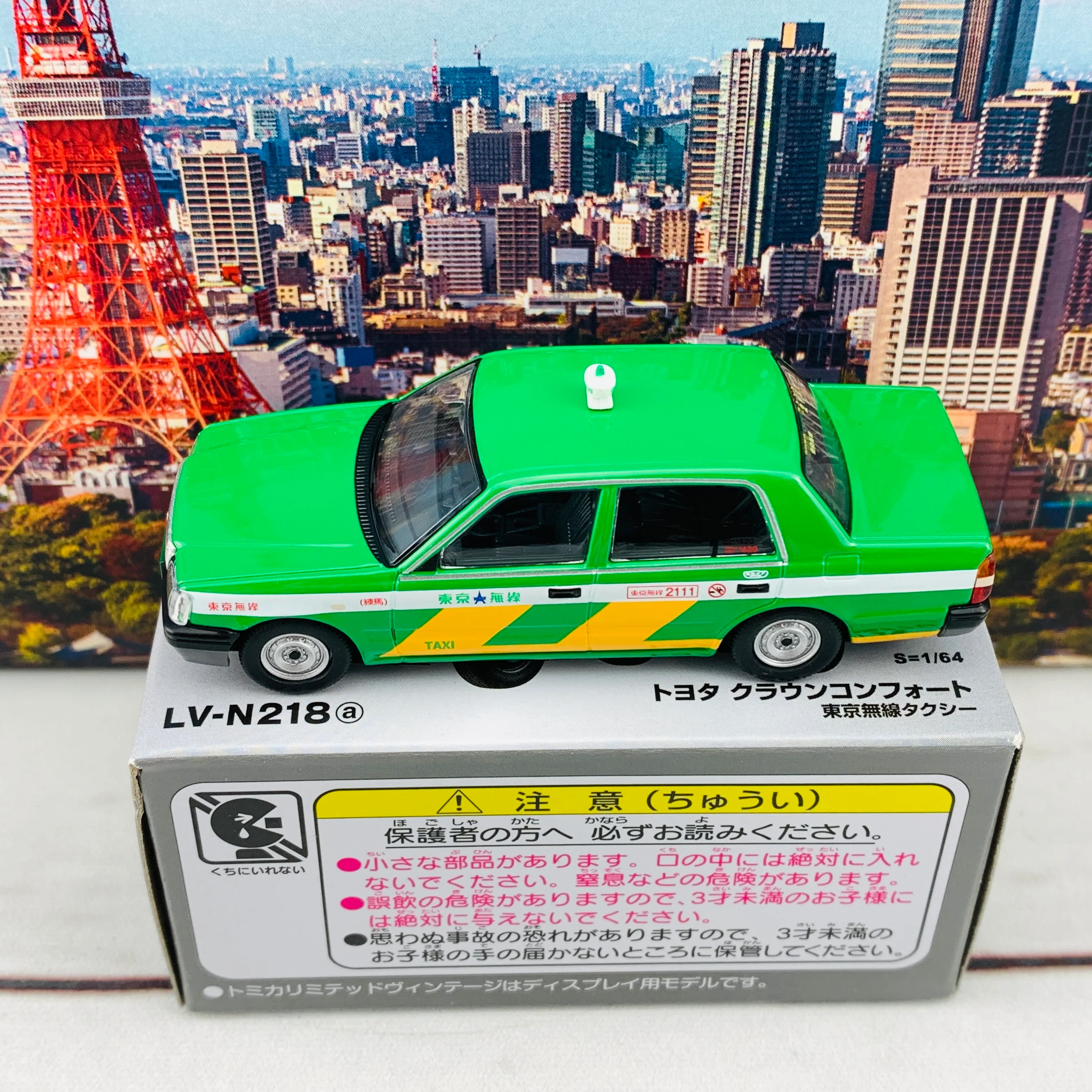 Tomytec Tomica Limited Vintage Neo 1/64 Toyota Crown Comfort Tokyo Radio Taxi (Green) 東京無線タクシー LV-N218a - Image 5