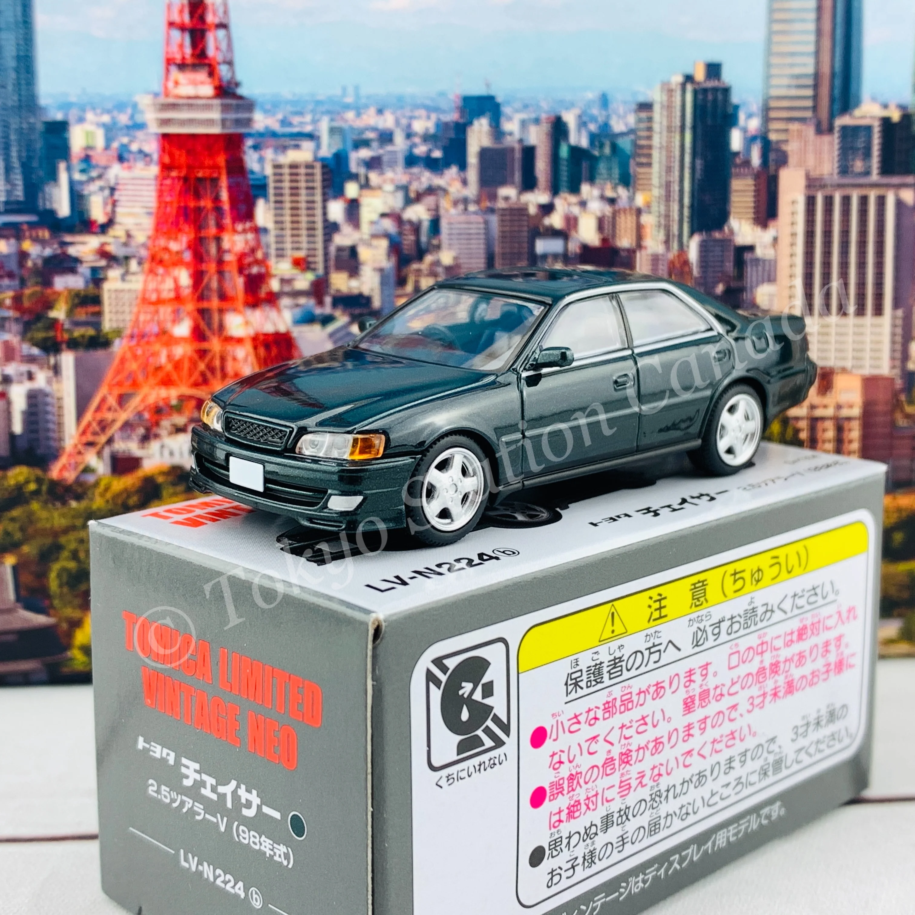 Tomytec Tomica Limited Vintage Neo 1/64 Toyota Chaser 2.5 Tourer V (Dark Green) LV-N224b - Image 2