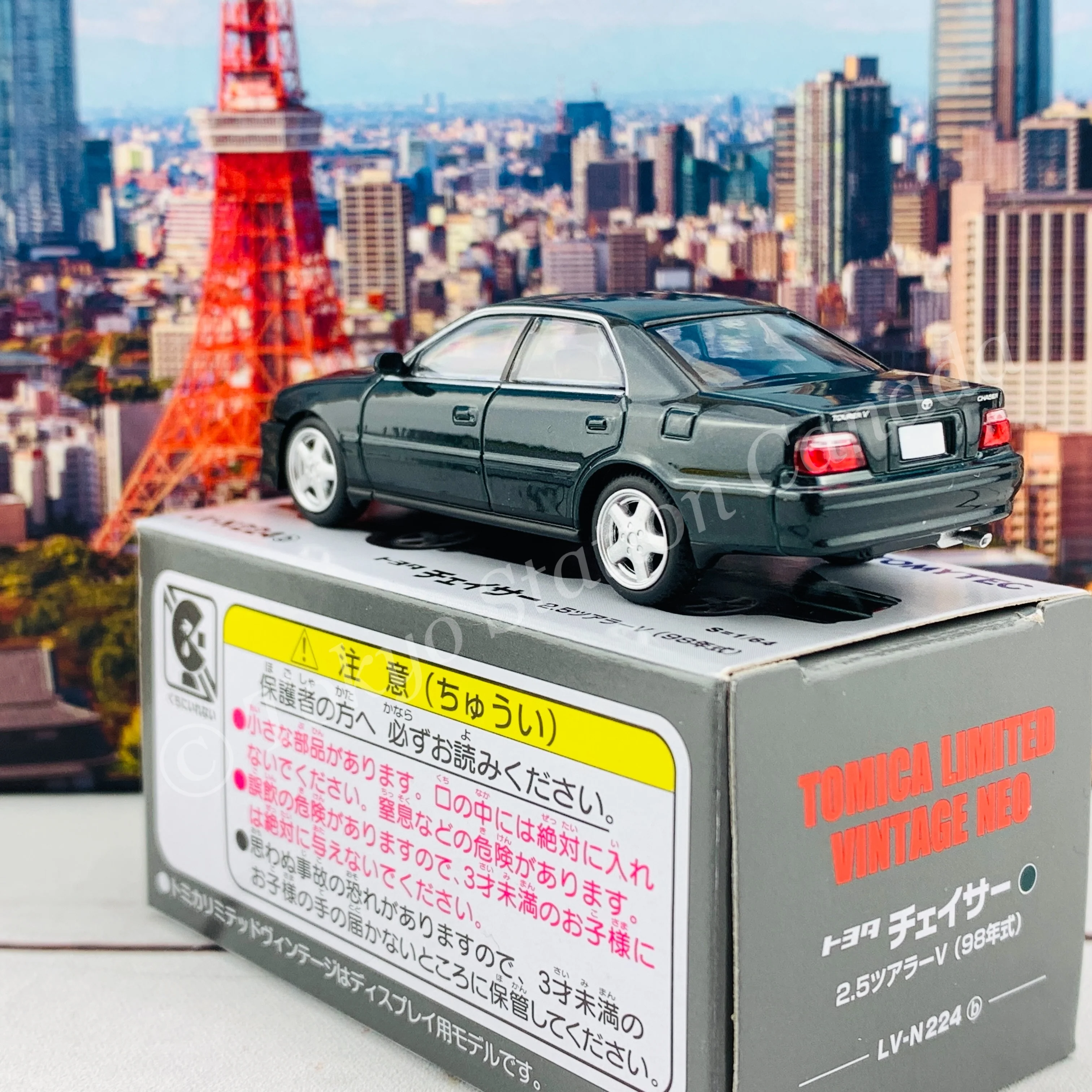 Tomytec Tomica Limited Vintage Neo 1/64 Toyota Chaser 2.5 Tourer V (Dark Green) LV-N224b - Image 5