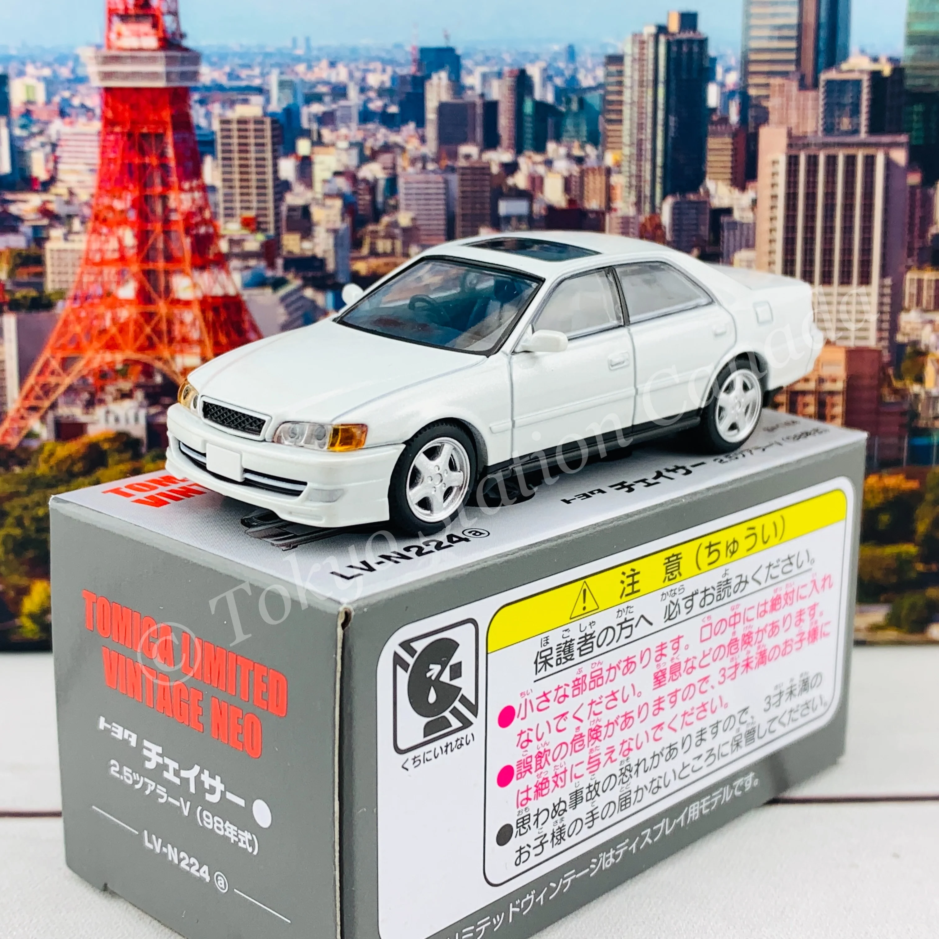 Tomytec Tomica Limited Vintage Neo 1/64 Toyota Chaser 2.5 Tourer V (White) LV-N224a - Image 2