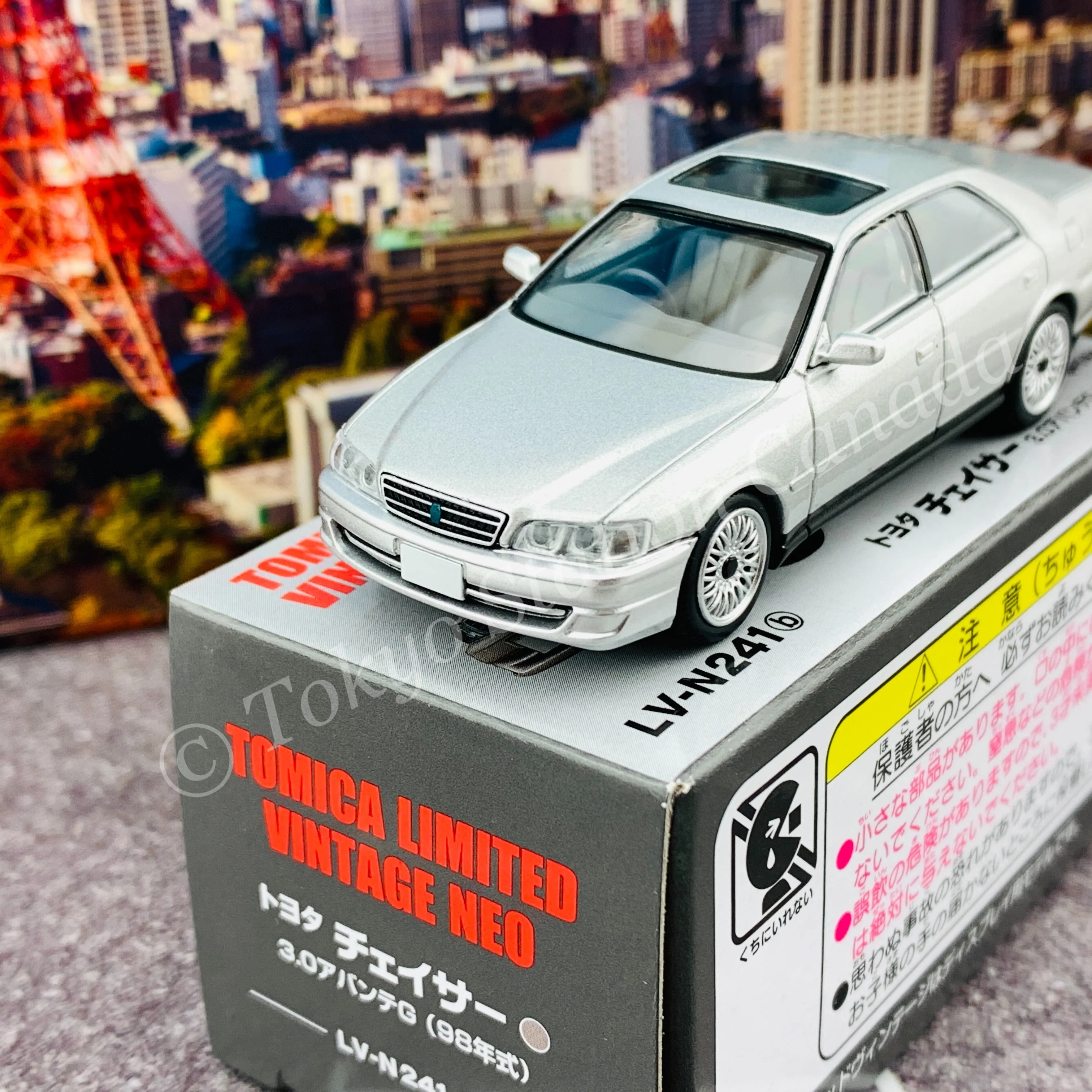 Tomytec Tomica Limited Vintage Neo 1/64 Toyota Chaser 3.0 Avante G (Silver) LV-N241b - Image 2