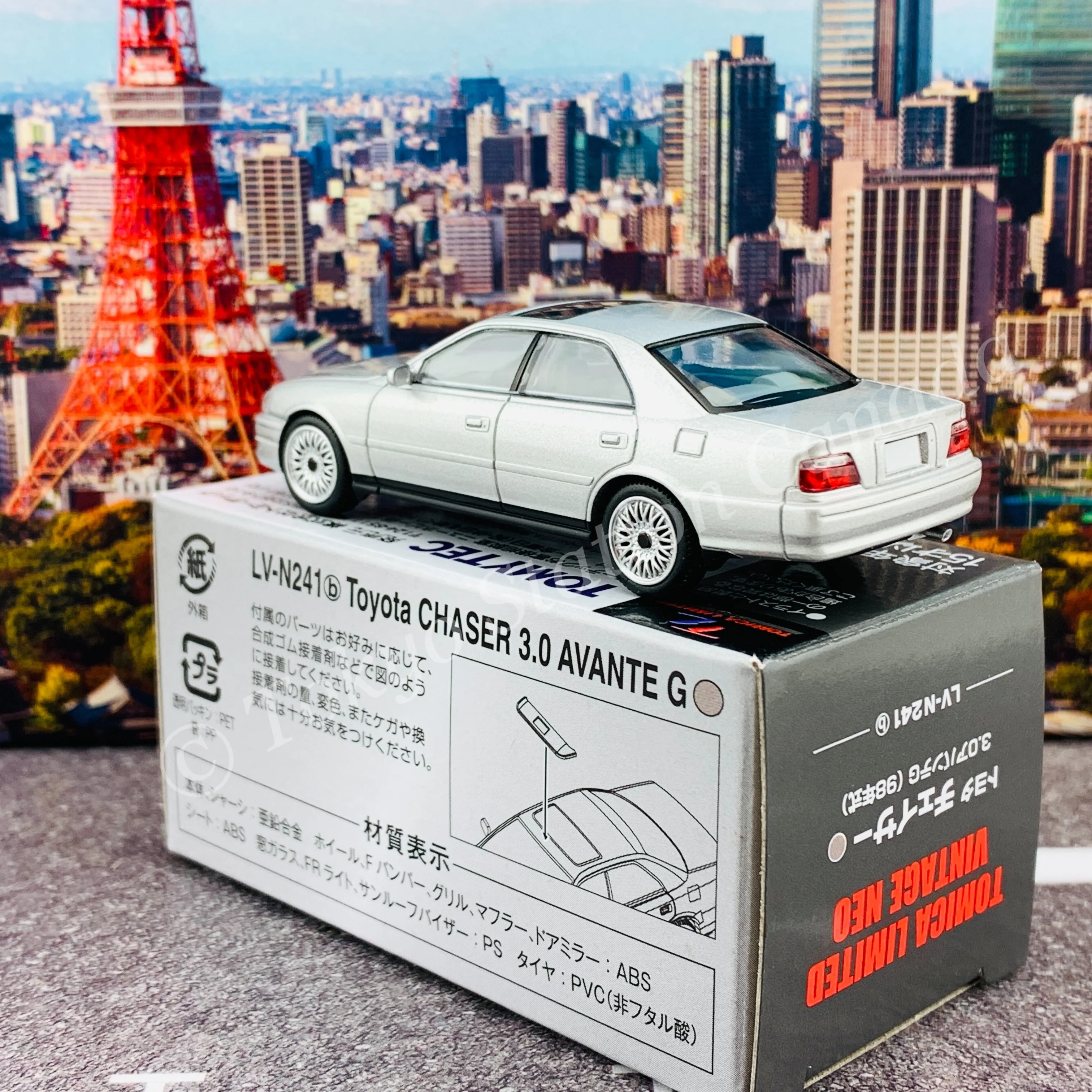 Tomytec Tomica Limited Vintage Neo 1/64 Toyota Chaser 3.0 Avante G (Silver) LV-N241b - Image 4