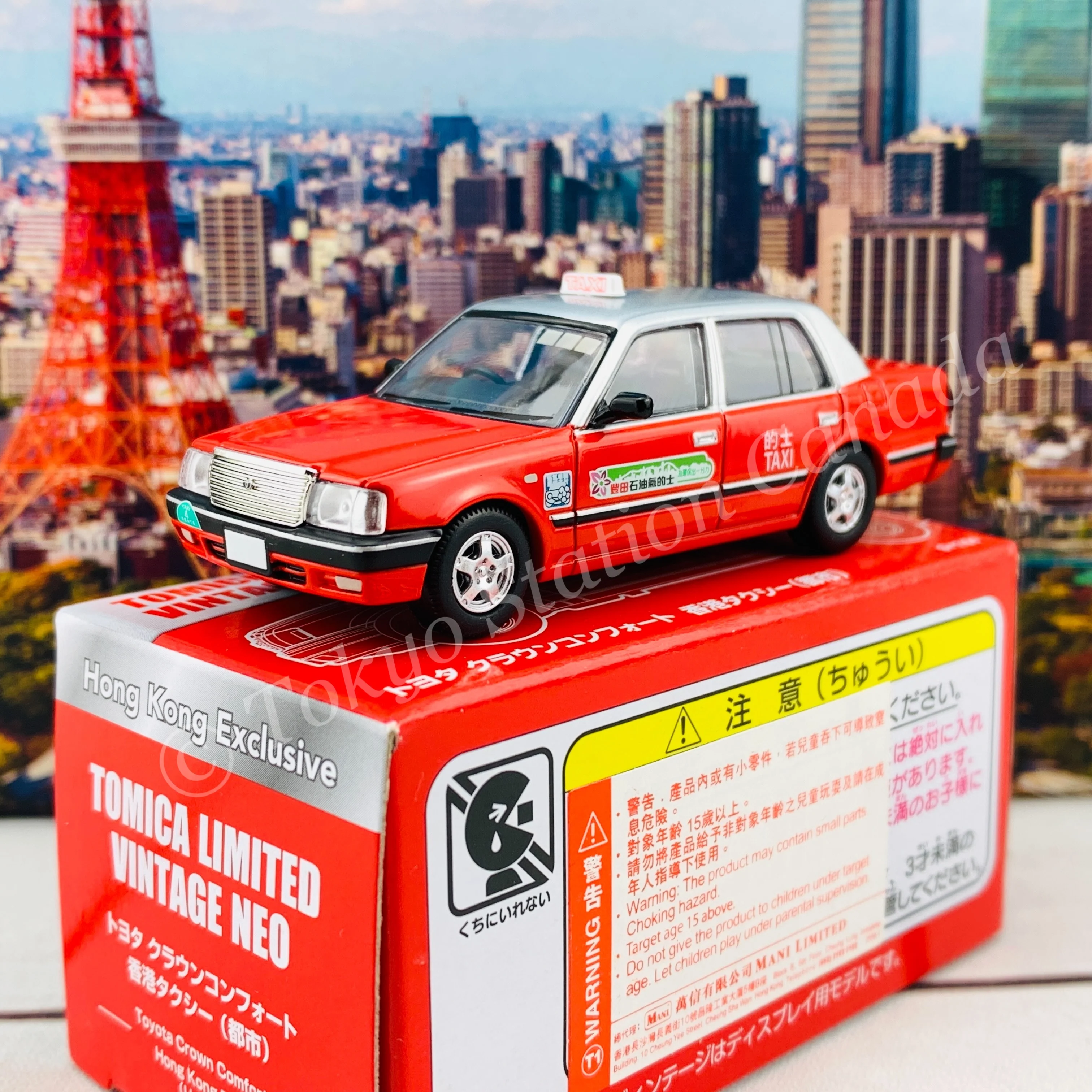 Tomytec Tomica Limited Vintage Neo 1/64 TOYOTA CROWN COMFORT HK TAXI CITY RED Hong Kong Exclusive - Image 2