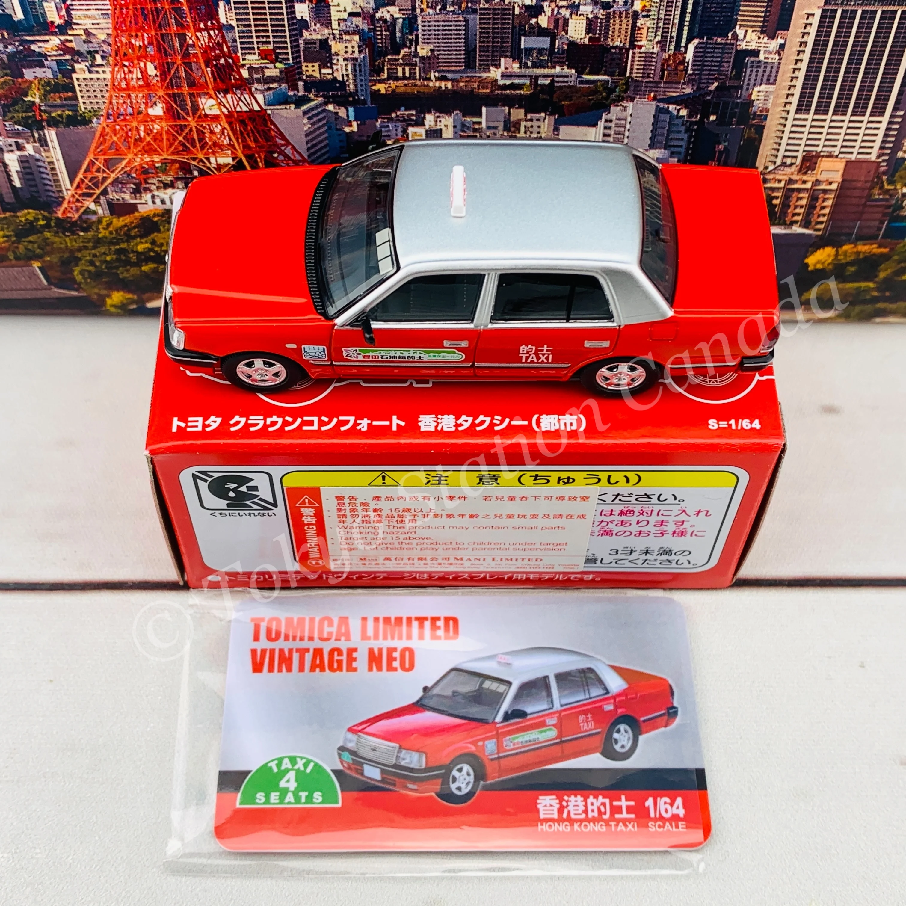Tomytec Tomica Limited Vintage Neo 1/64 TOYOTA CROWN COMFORT HK TAXI CITY RED Hong Kong Exclusive - Image 4