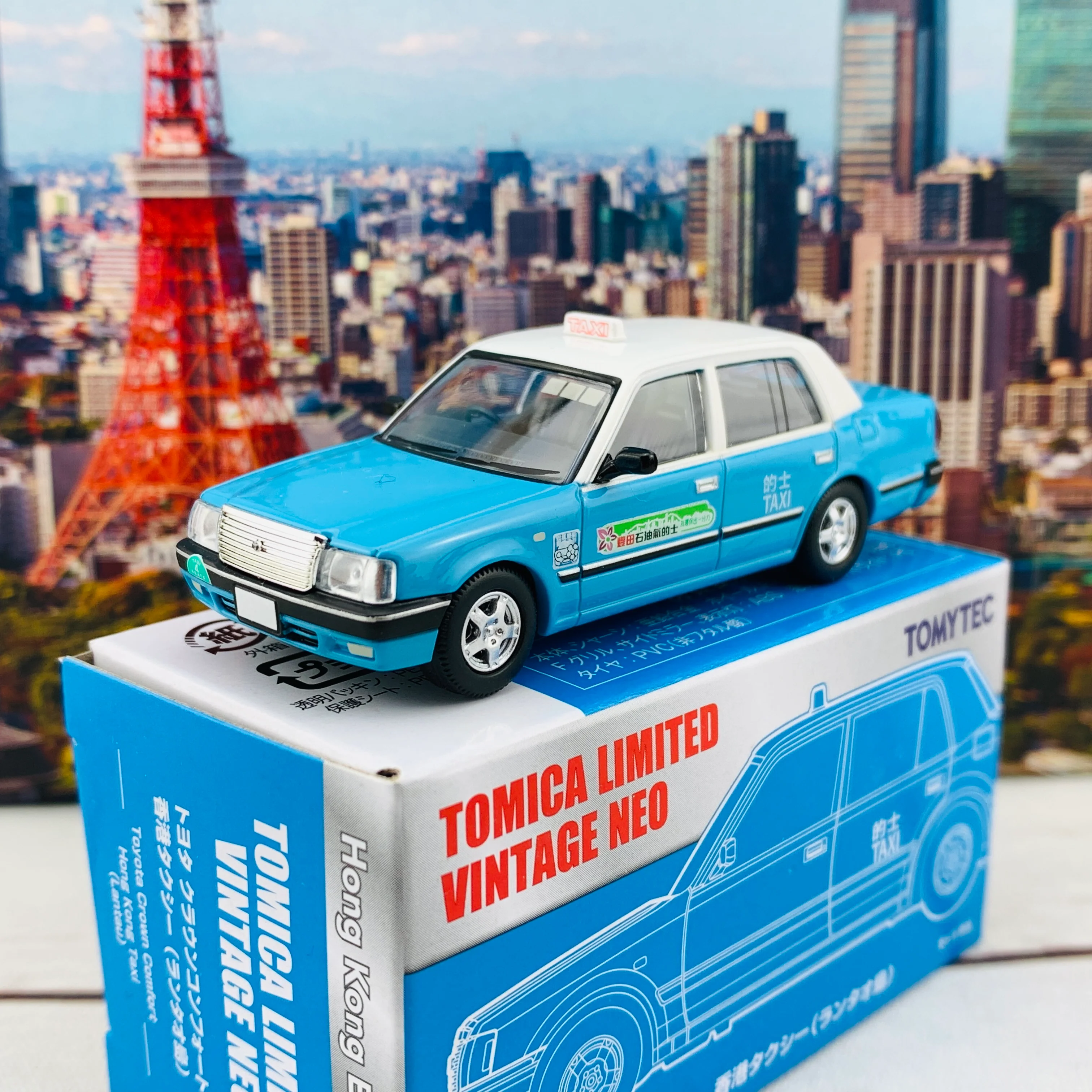 Tomytec Tomica Limited Vintage Neo 1/64 TOYOTA CROWN COMFORT HK TAXI LANTAU BLUE Hong Kong Exclusive - Image 2