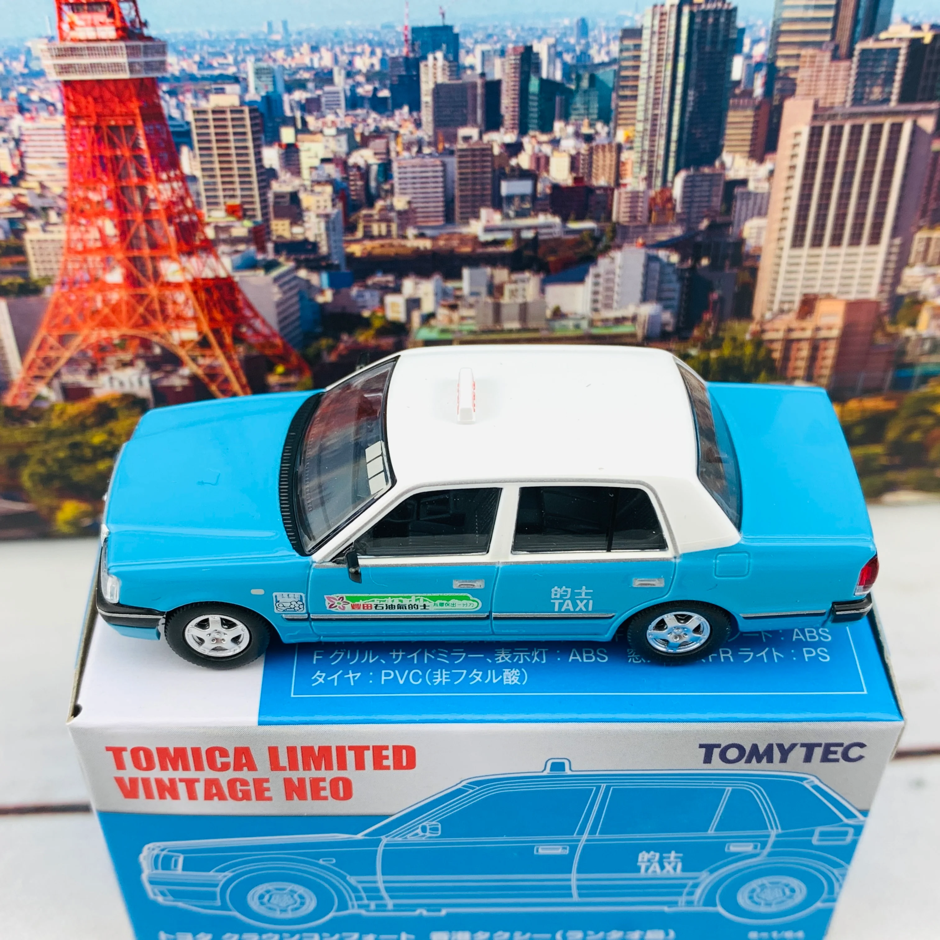 Tomytec Tomica Limited Vintage Neo 1/64 TOYOTA CROWN COMFORT HK TAXI LANTAU BLUE Hong Kong Exclusive - Image 4