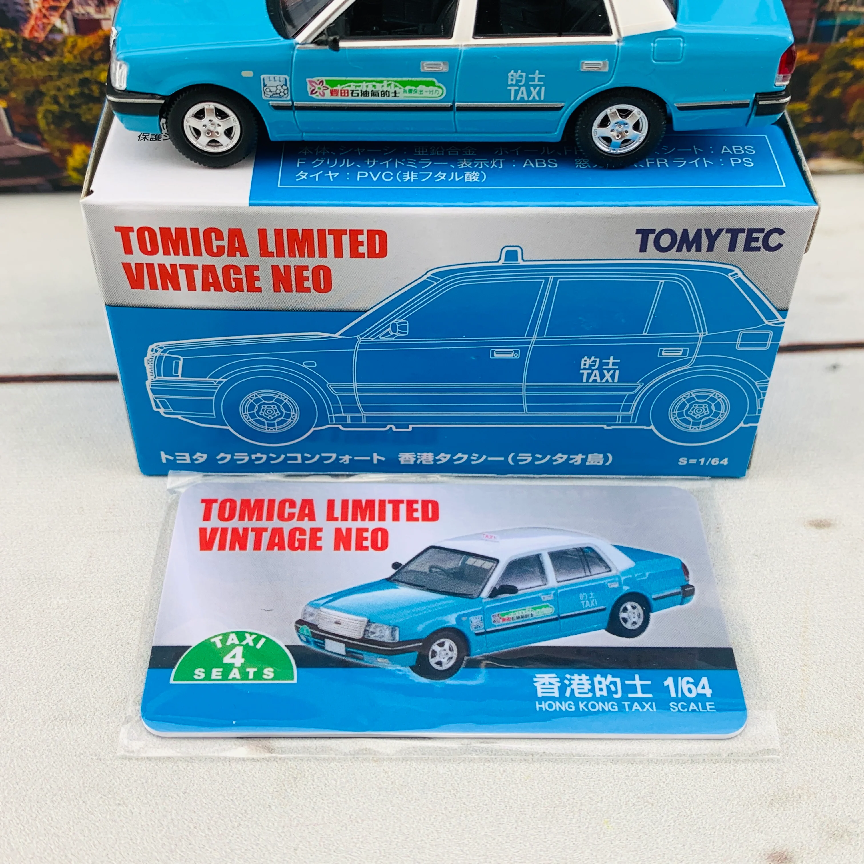 Tomytec Tomica Limited Vintage Neo 1/64 TOYOTA CROWN COMFORT HK TAXI LANTAU BLUE Hong Kong Exclusive - Image 5