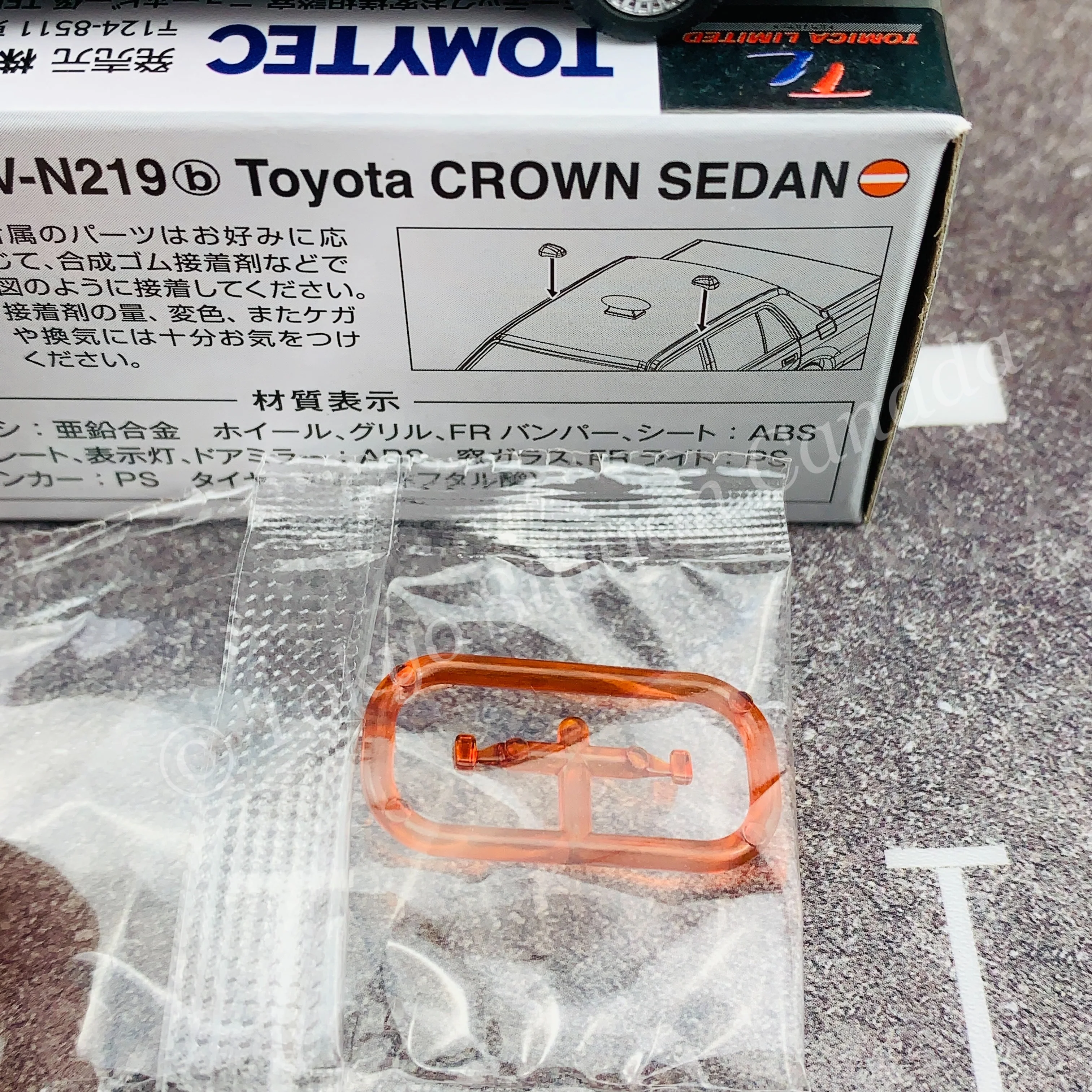 Tomytec Tomica Limited Vintage Neo 1/64 Toyota Crown Sedan Taxi (Checker Cab) LV-N219b - Image 6