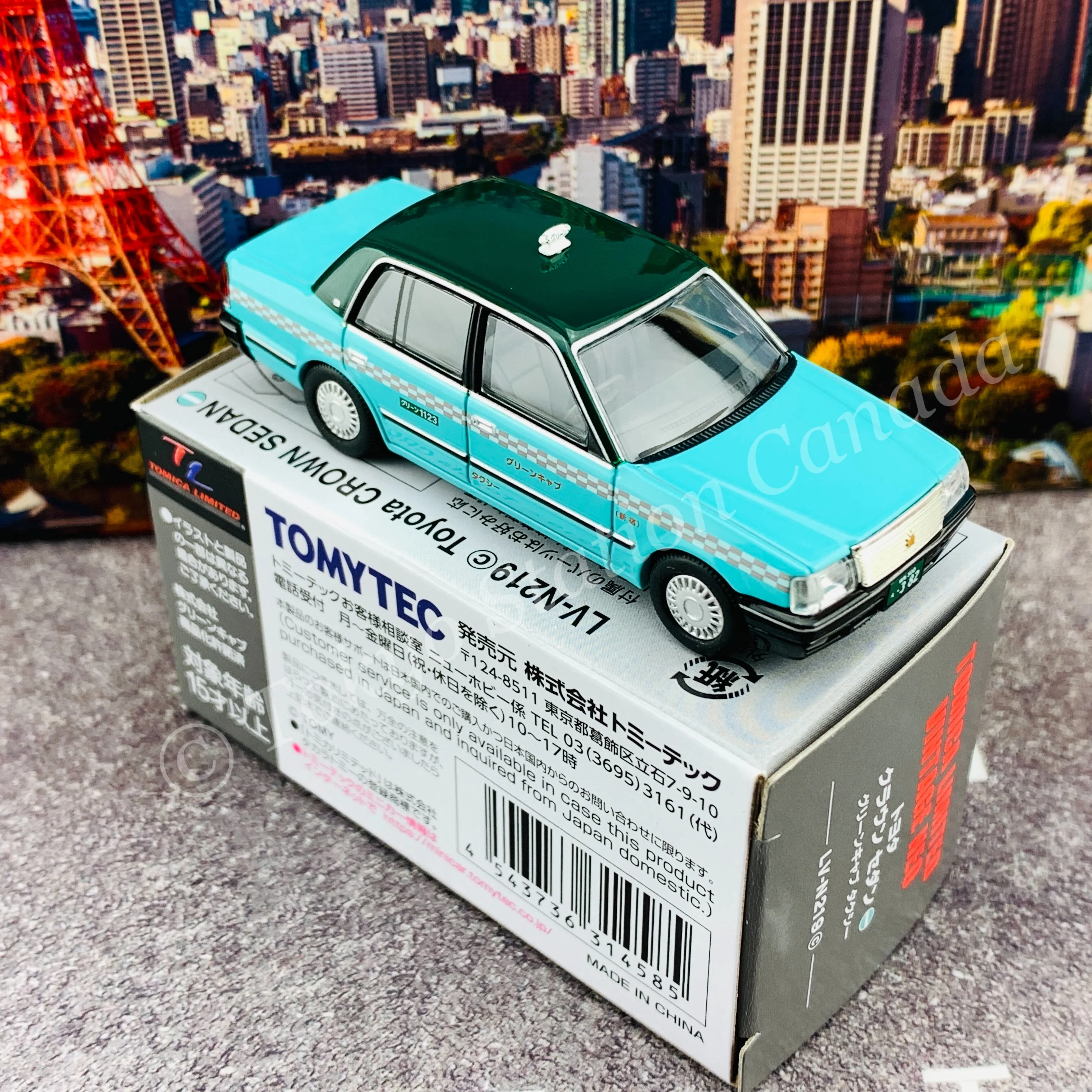 Tomytec Tomica Limited Vintage Neo 1/64 Toyota Crown Sedan Taxi (Green Cab) LV-N219c - Image 5